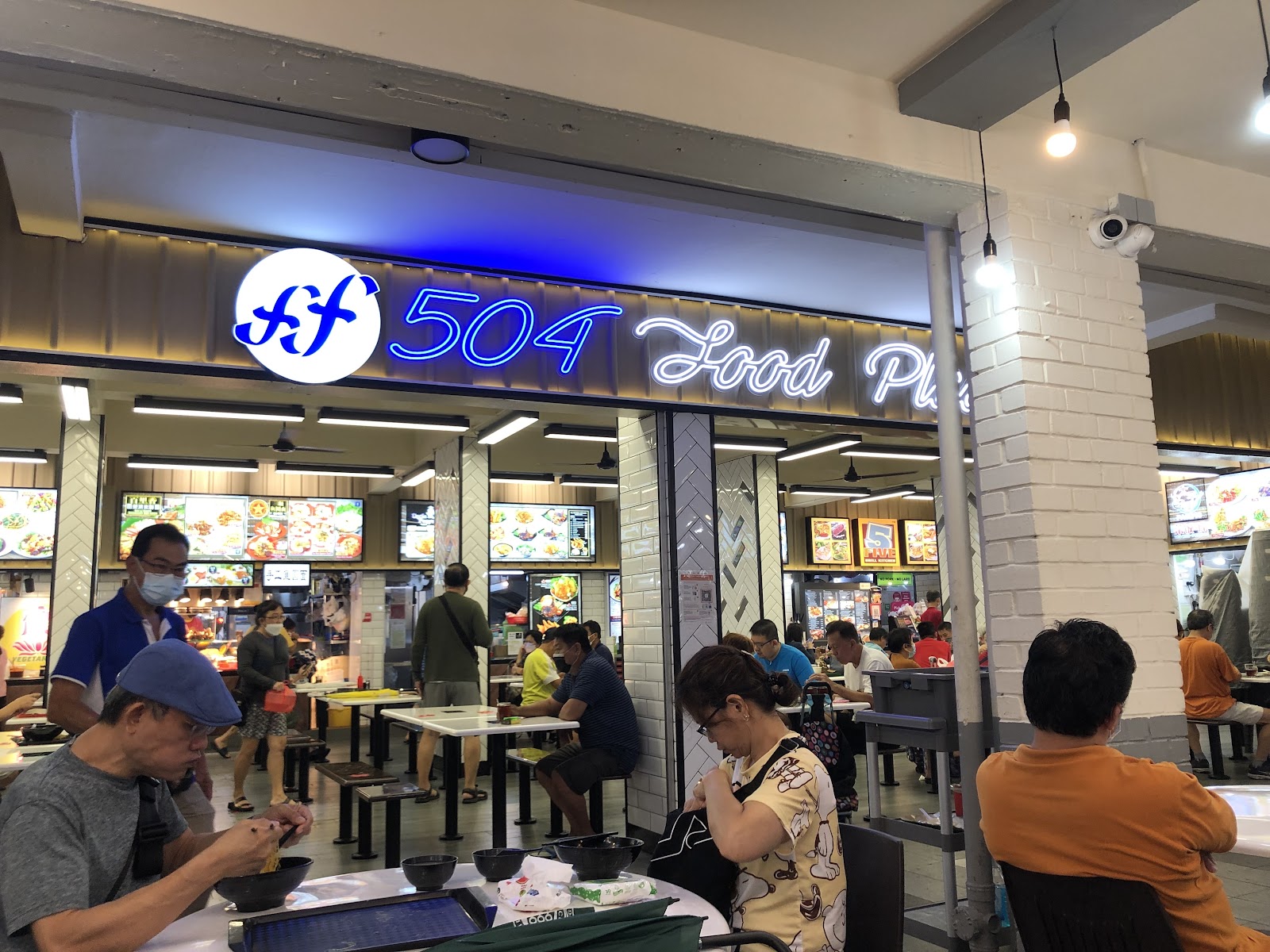 504 Food Place