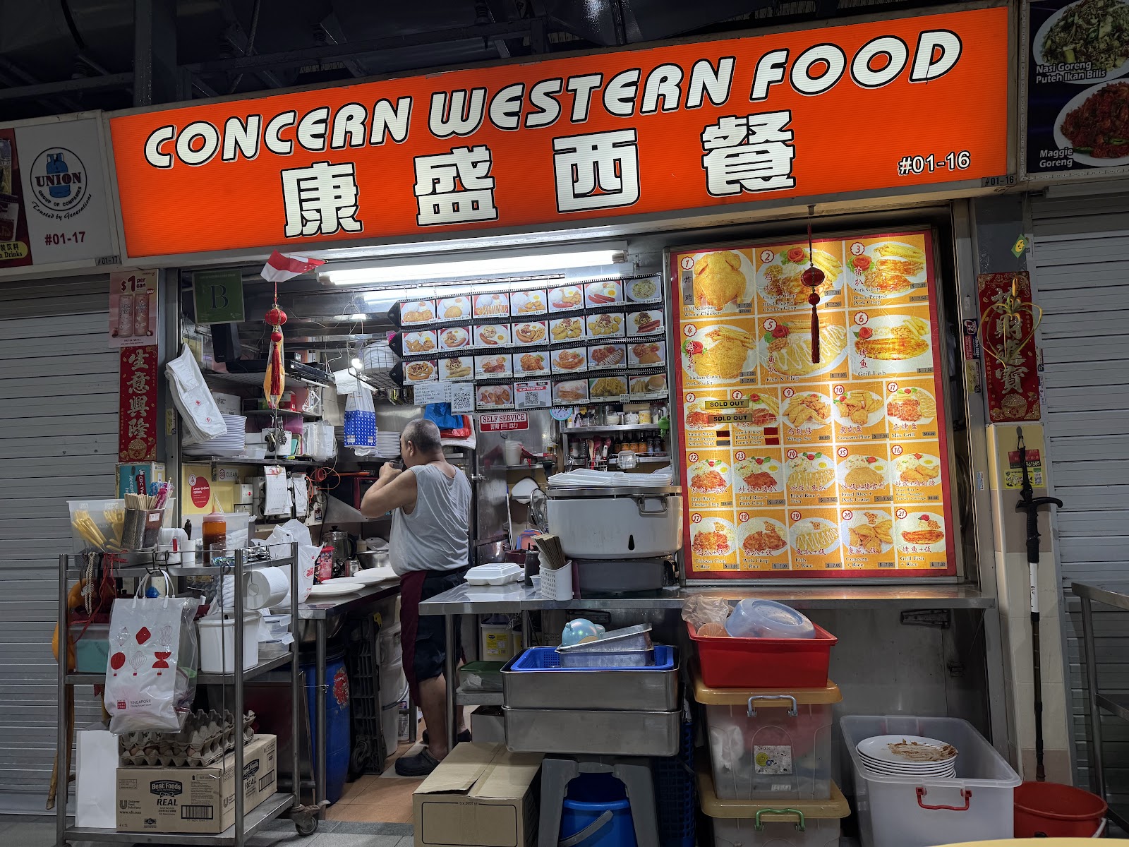 Concern Western Food