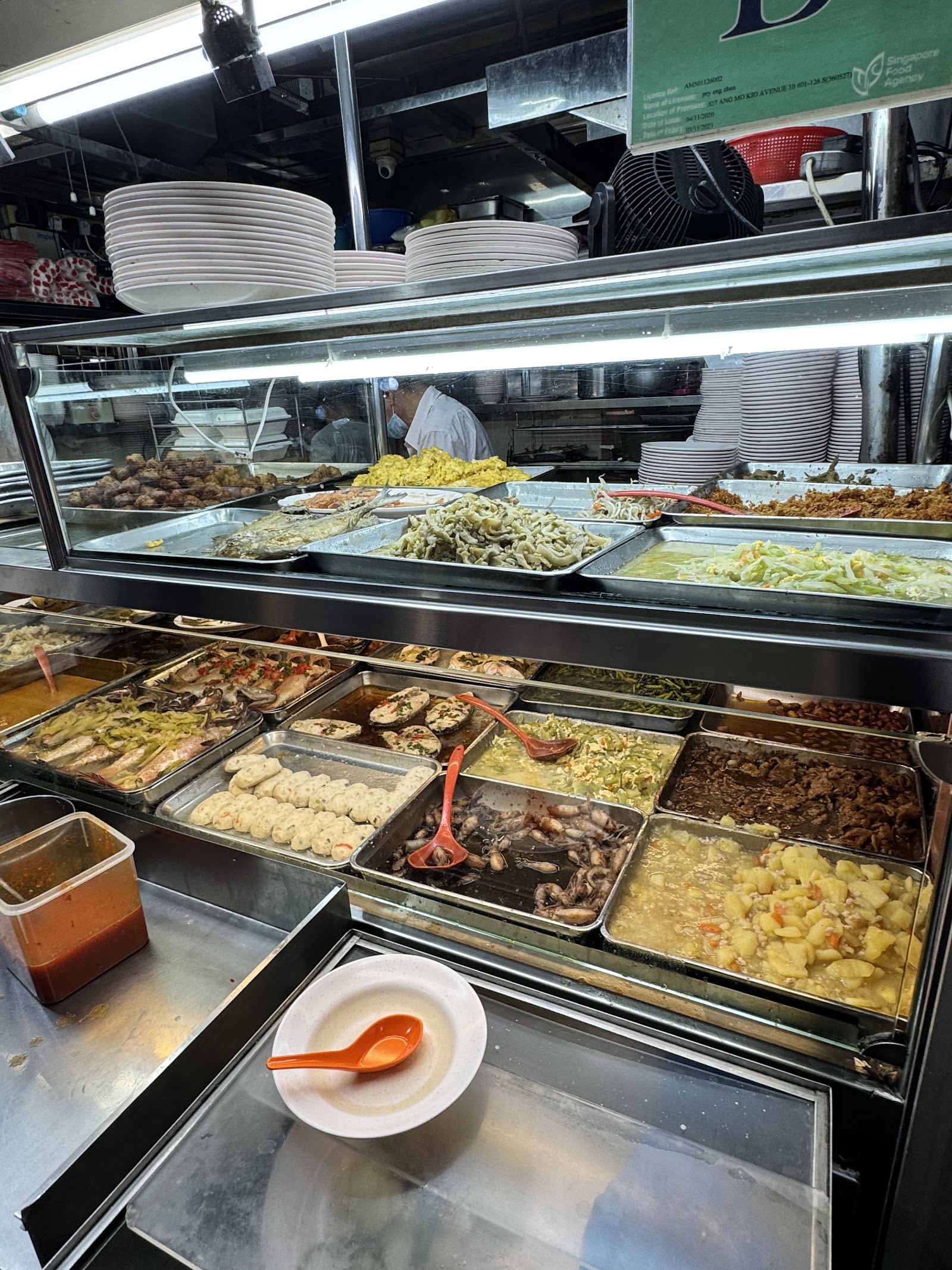 Ann Hoo Teochew Porridge