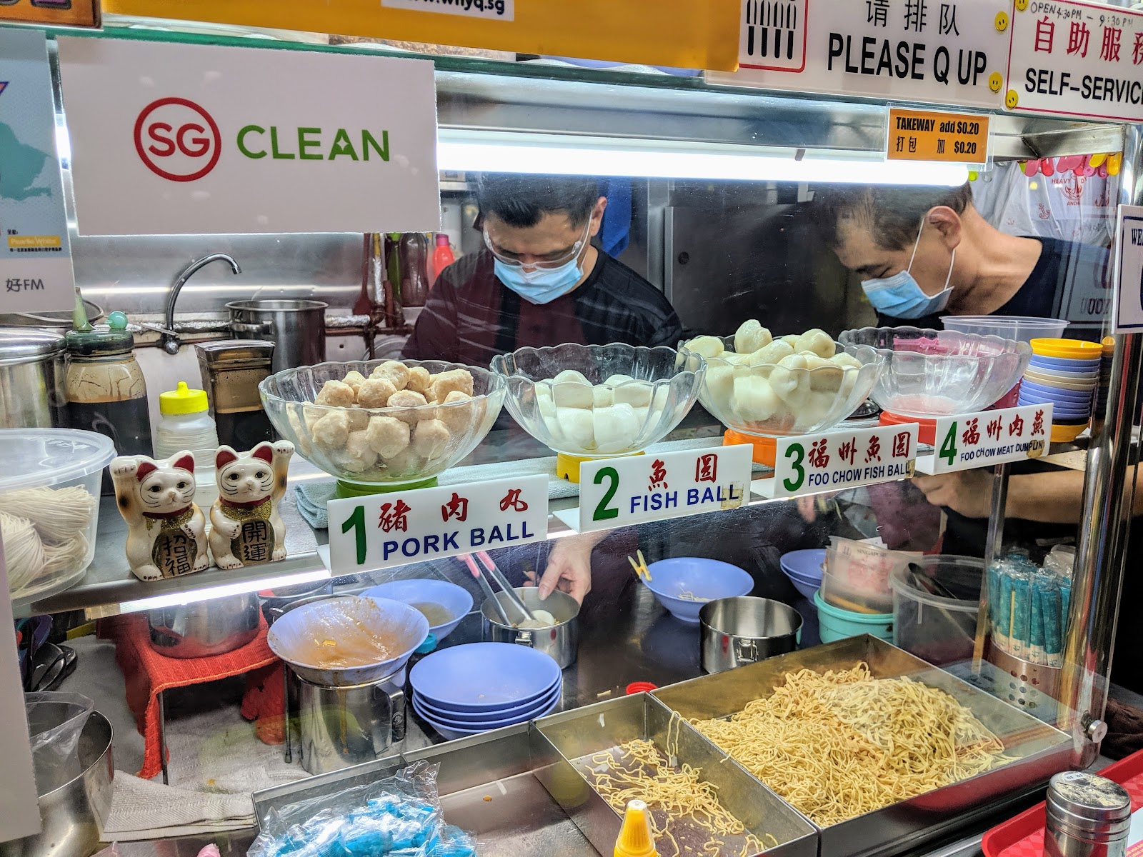 Meng Kee Minced Meat Noodle & Foo Chow Fishball (#01-103)