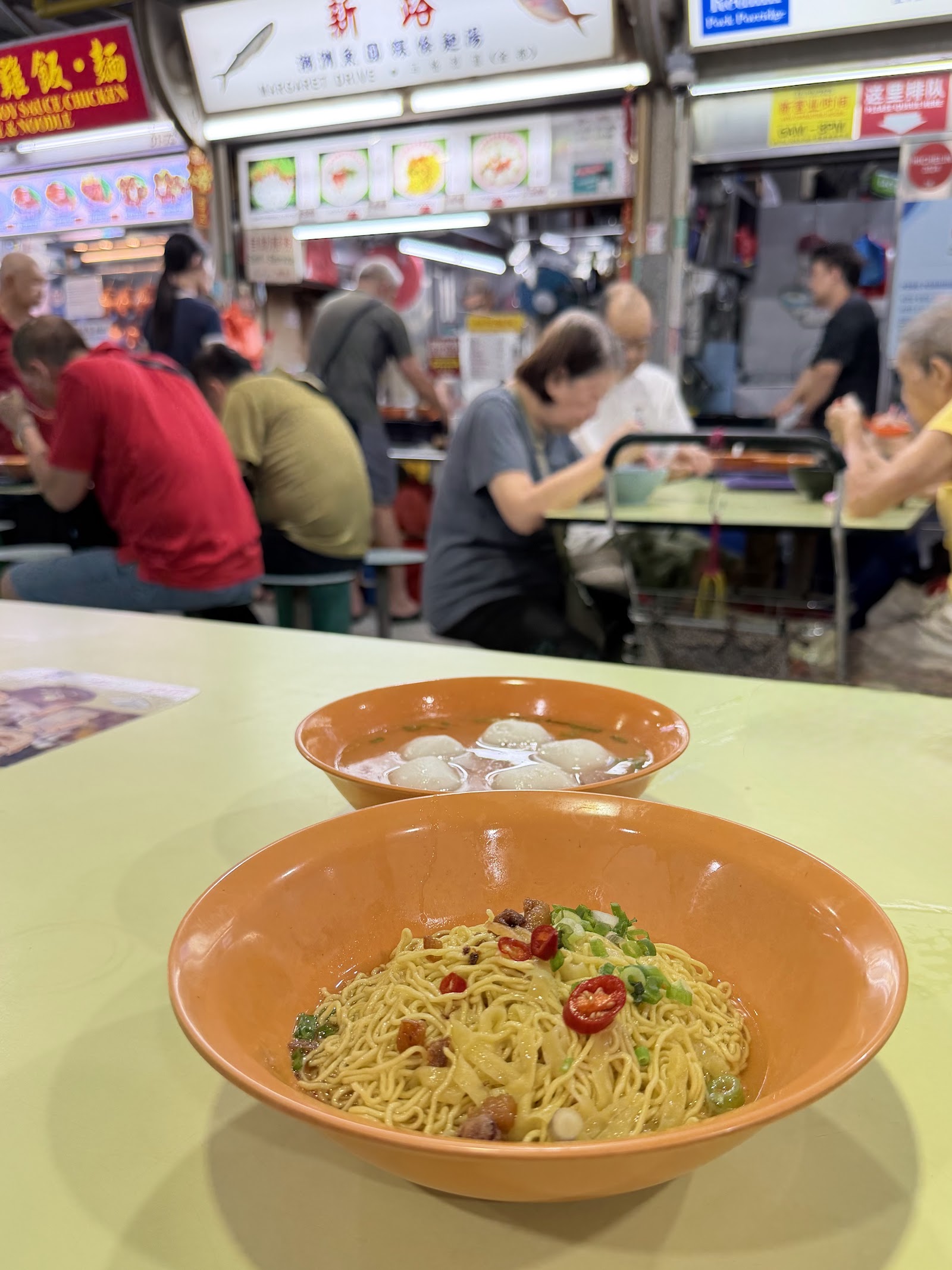 Margaret Drive Fishball Noodle