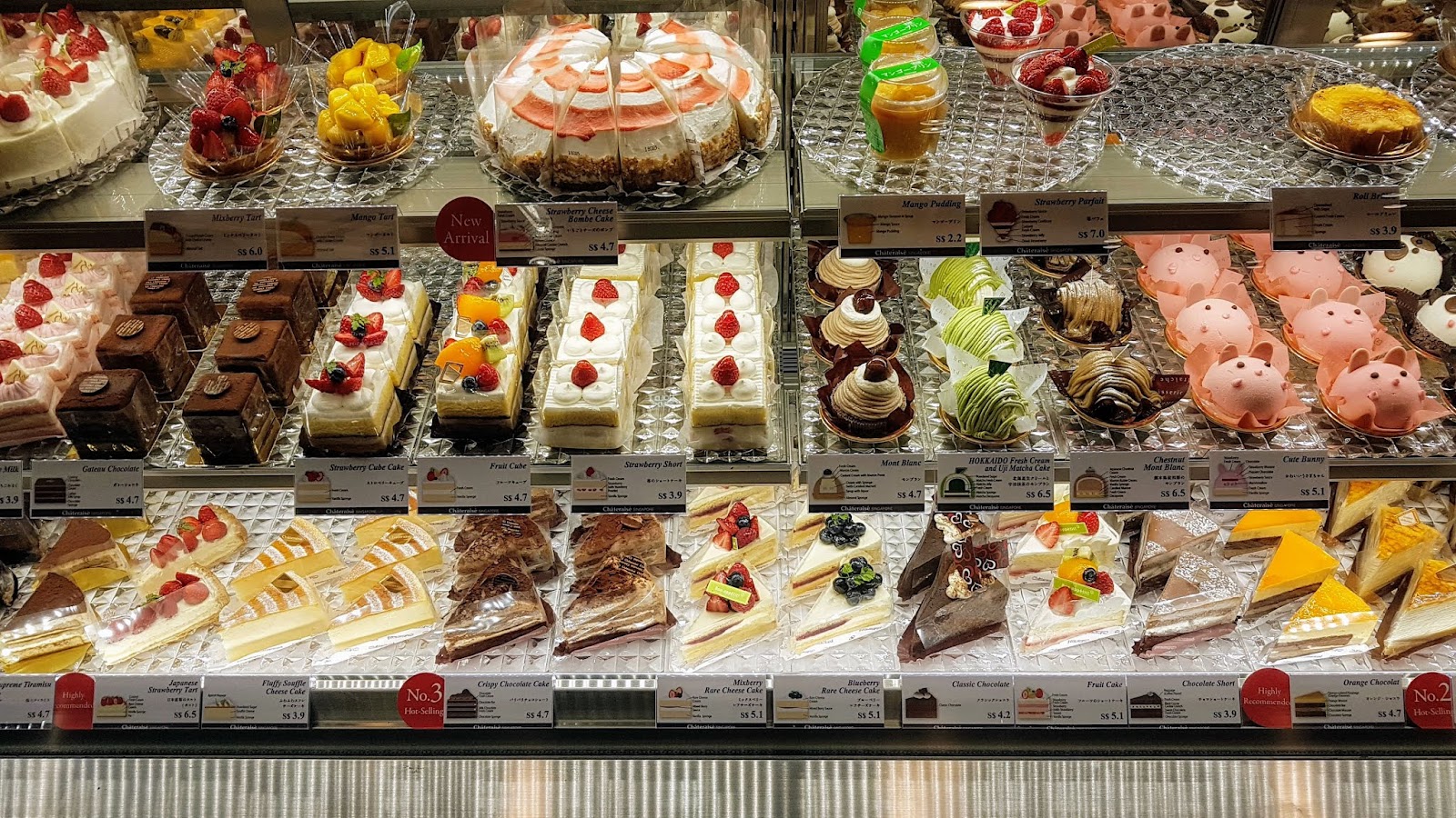 Châteraisé @ Kampung Admiralty