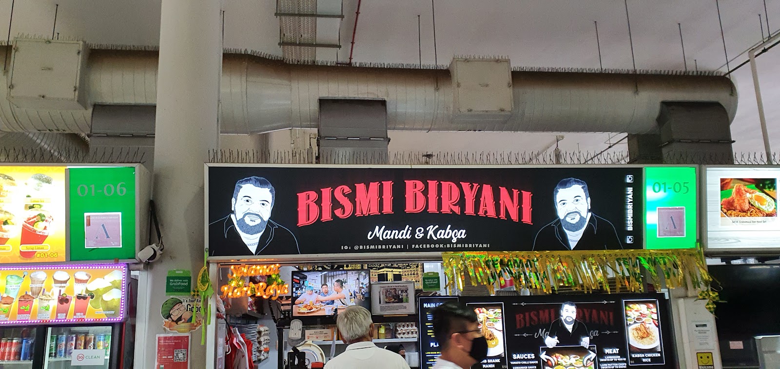 Bismi Biryani