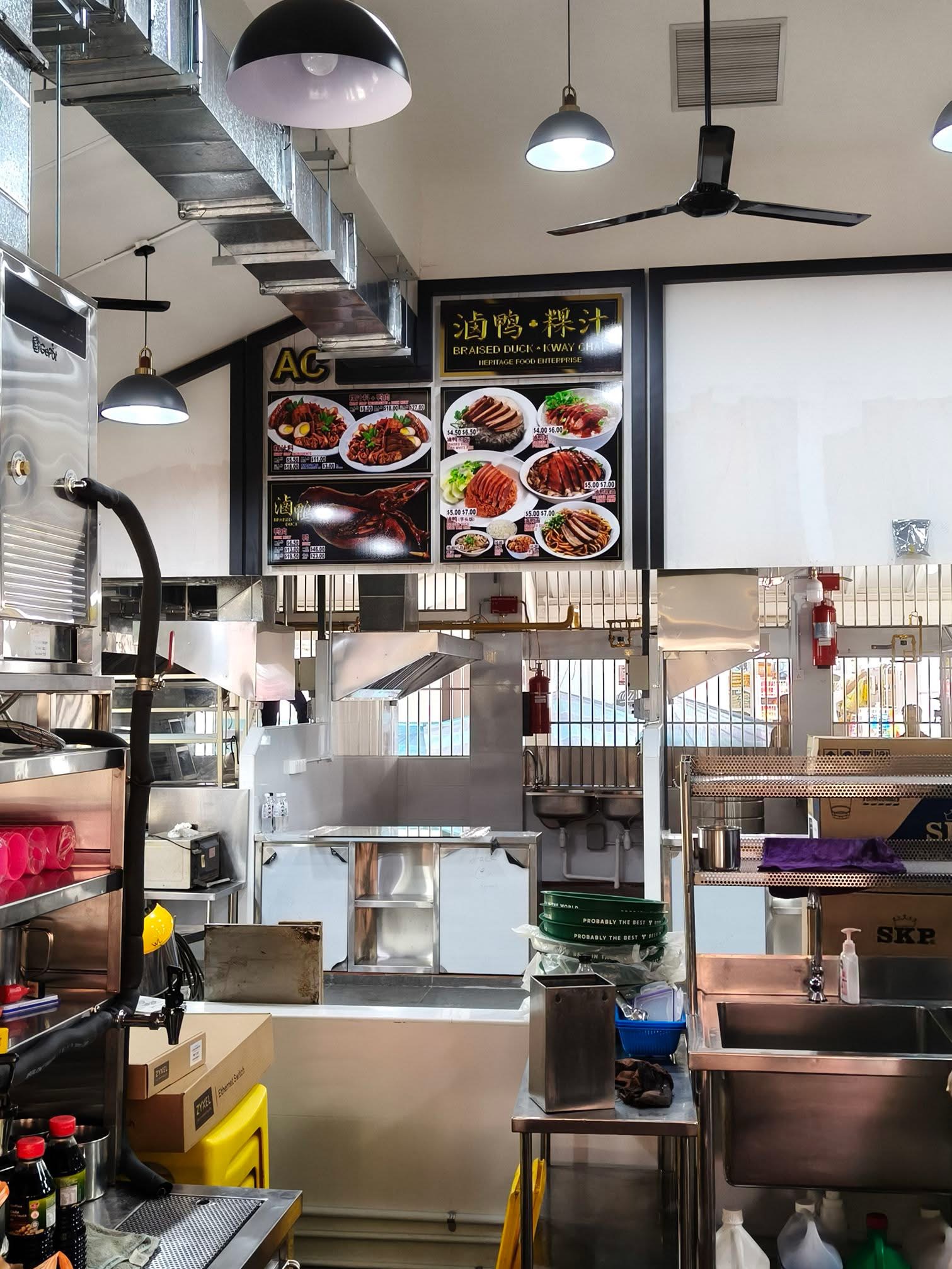 AC Braised Duck and Kway Chap Food Enterprise