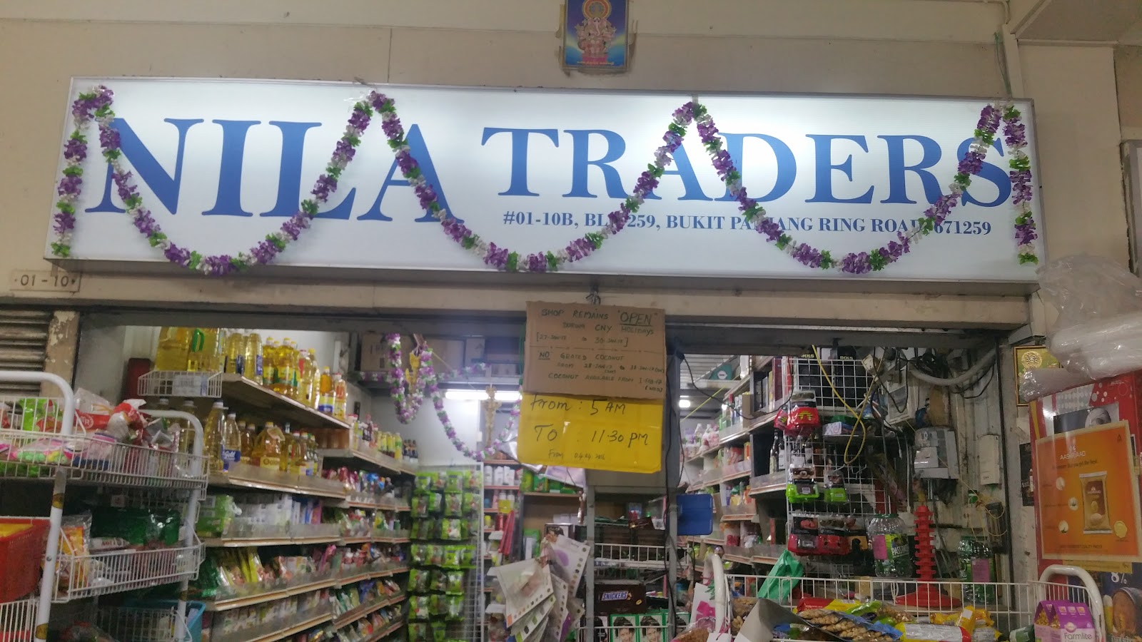 Nila Traders Pte Ltd