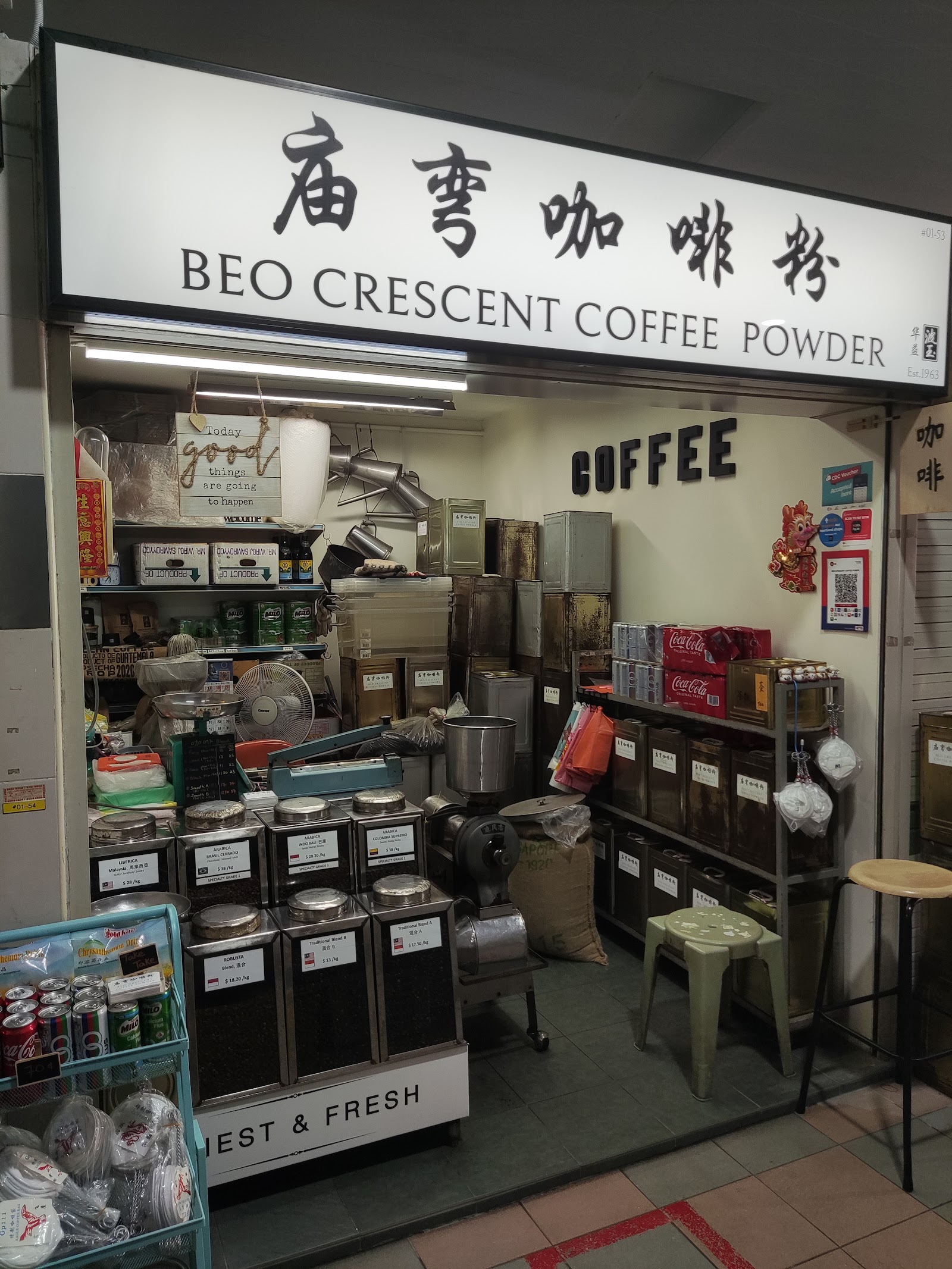 Beo Crescent Coffee Powder