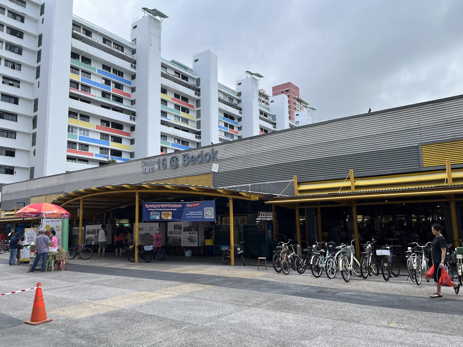 Bedok 16 Minced Meat Noodle