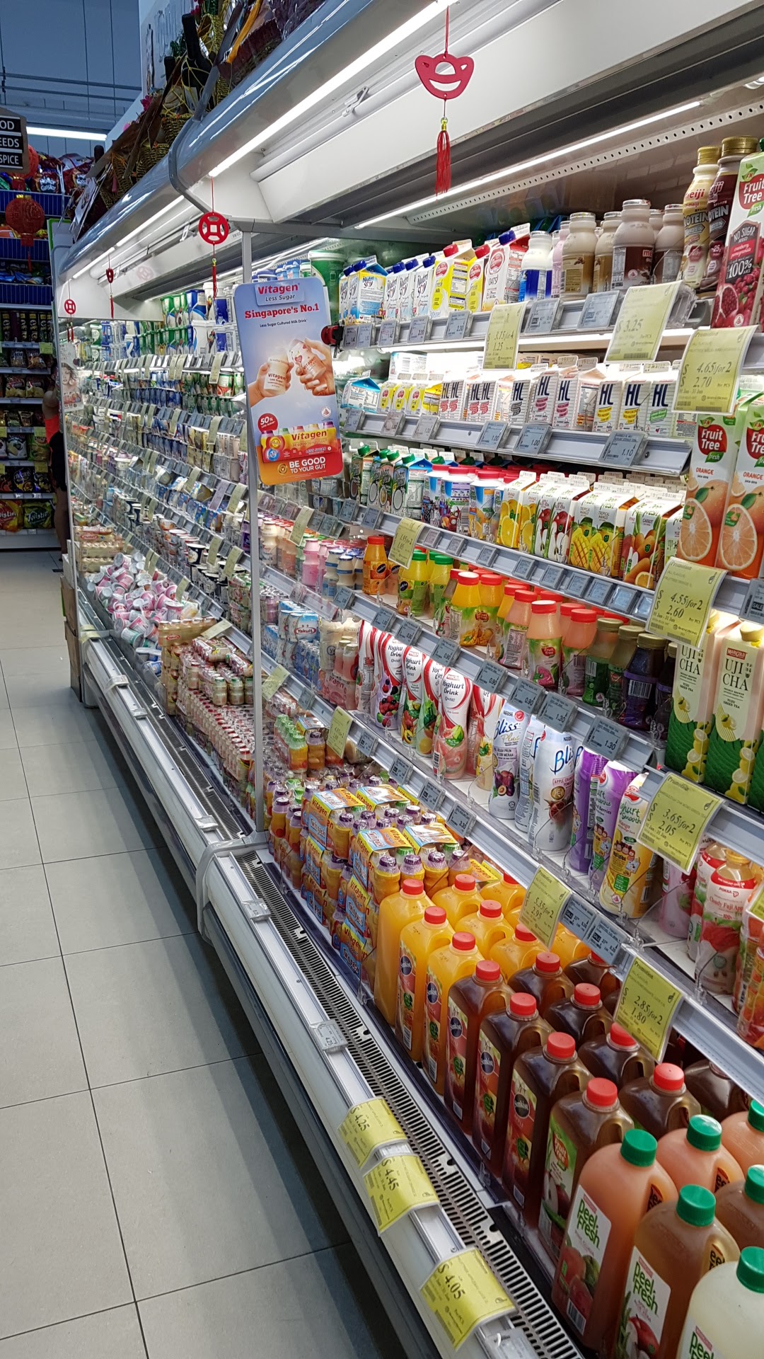 Sheng Siong Supermarket
