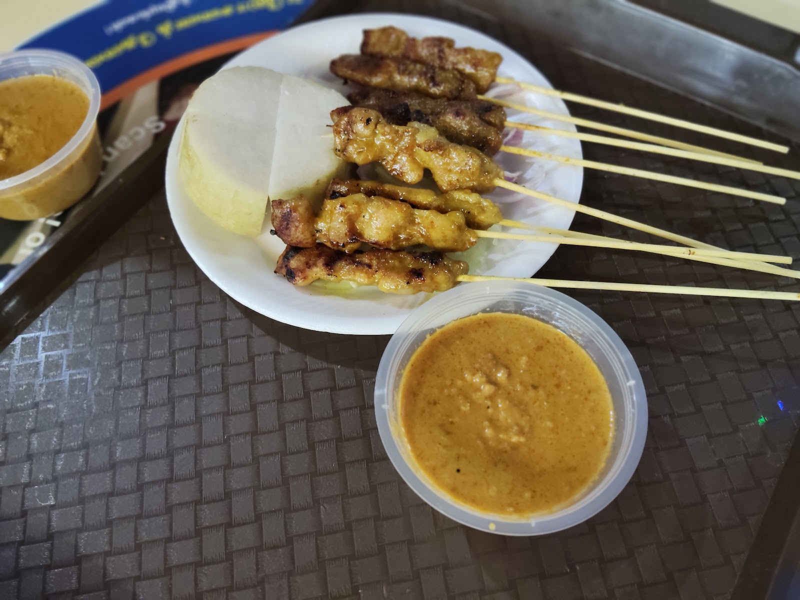 Fang Yuan Satay 芳園沙爹 (#01-25)