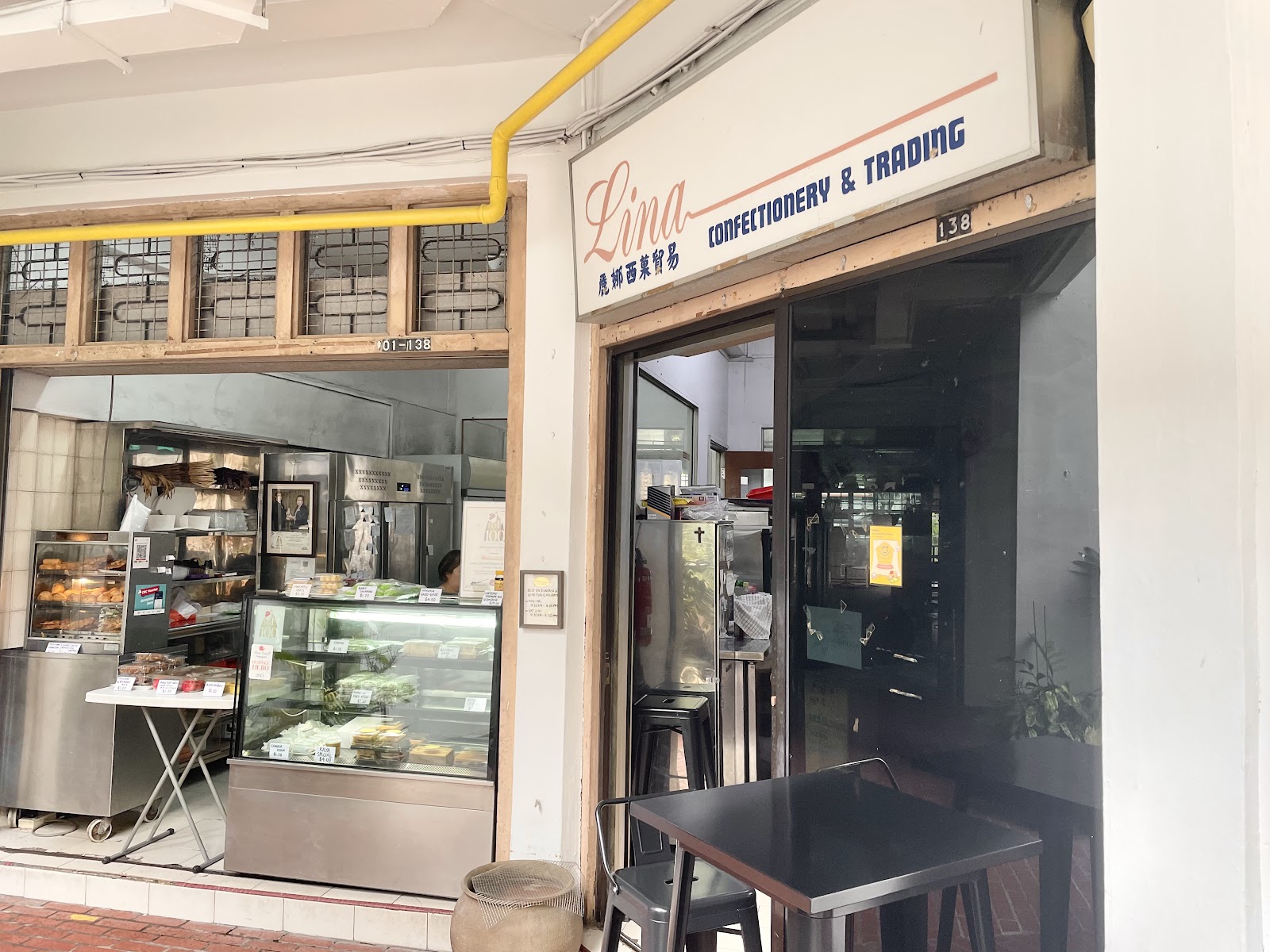 Lina Confectionery & Trading