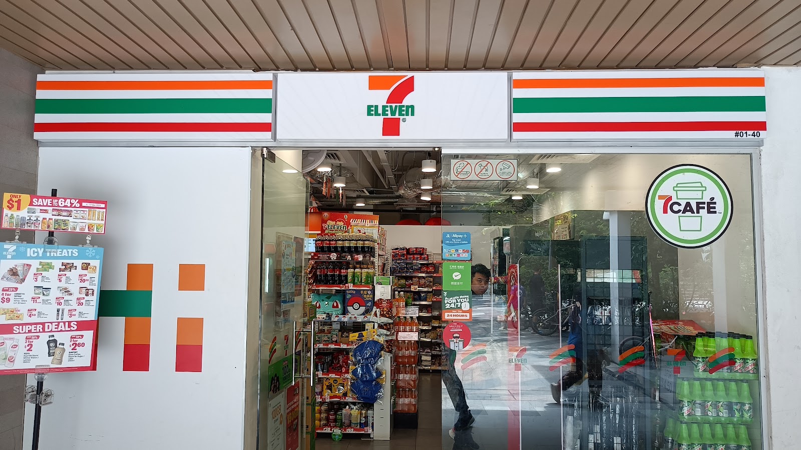 7-Eleven