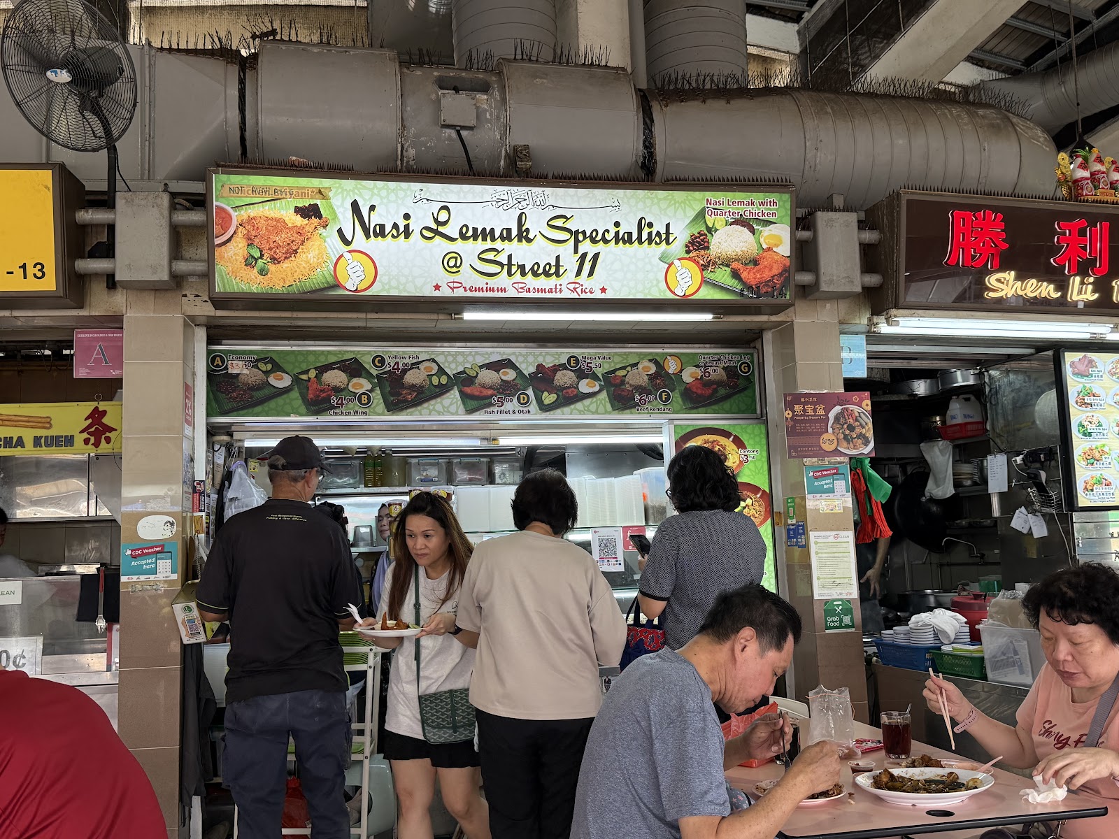 Nasi Lemak Specialist