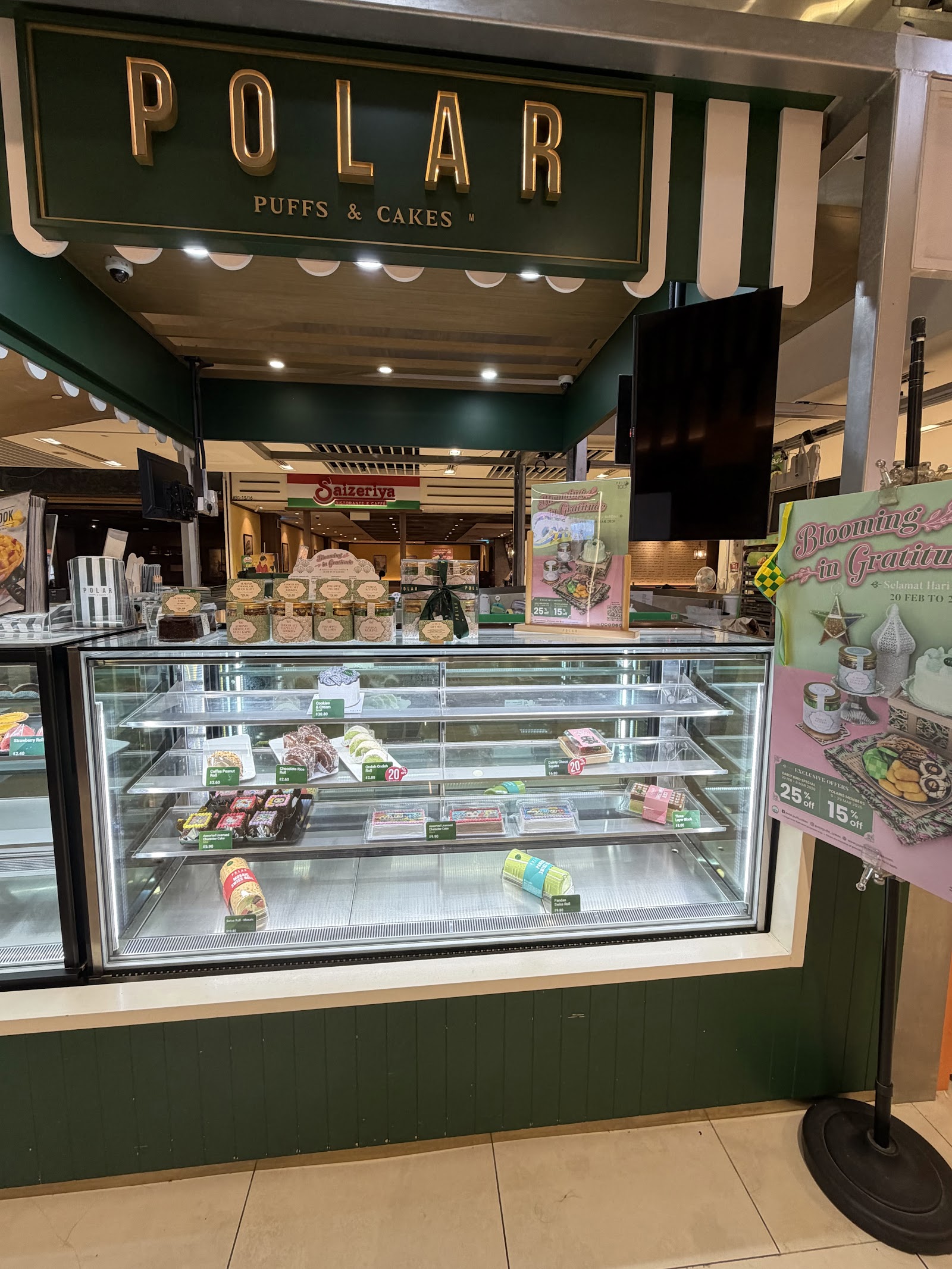 Polar Puffs & Cakes | Sambawang Shopping Centre