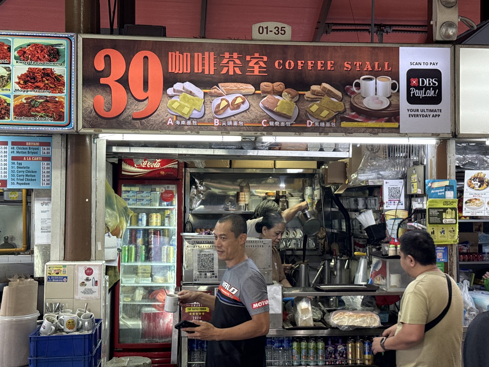 39 Coffee Stall