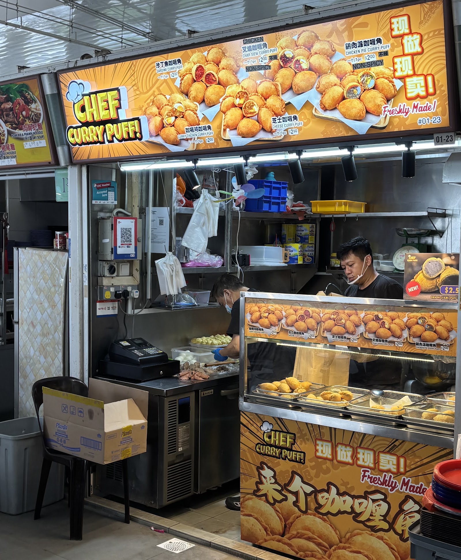 Chef curry puff