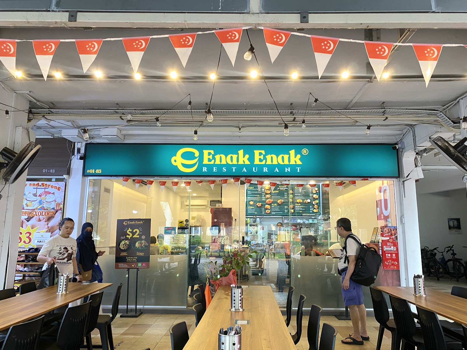 Enak Enak Restaurant (Yishun)