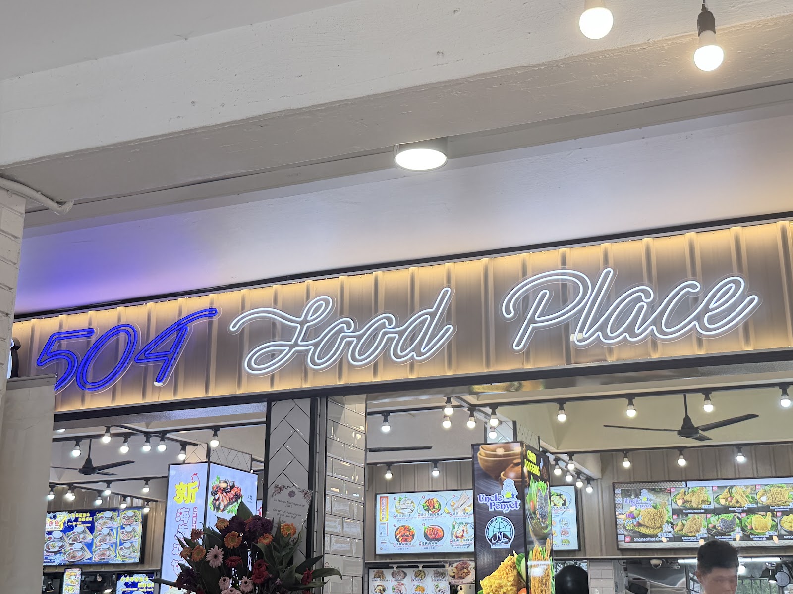Teenoy Thai Vegetarian