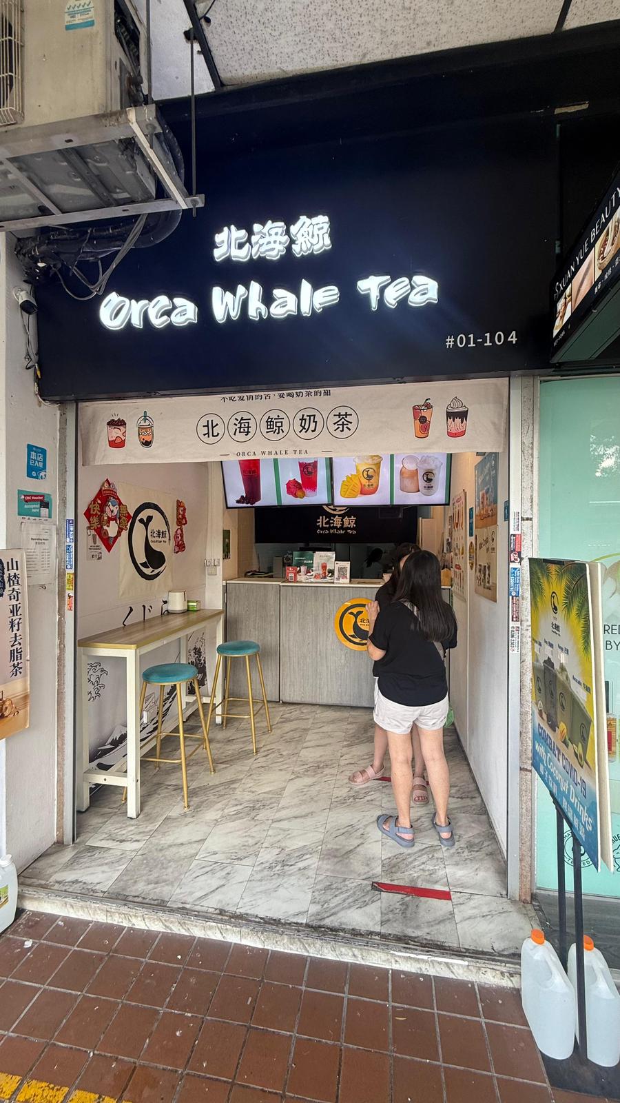 ORCA Whale Tea (Bubble Tea)_Aljunied