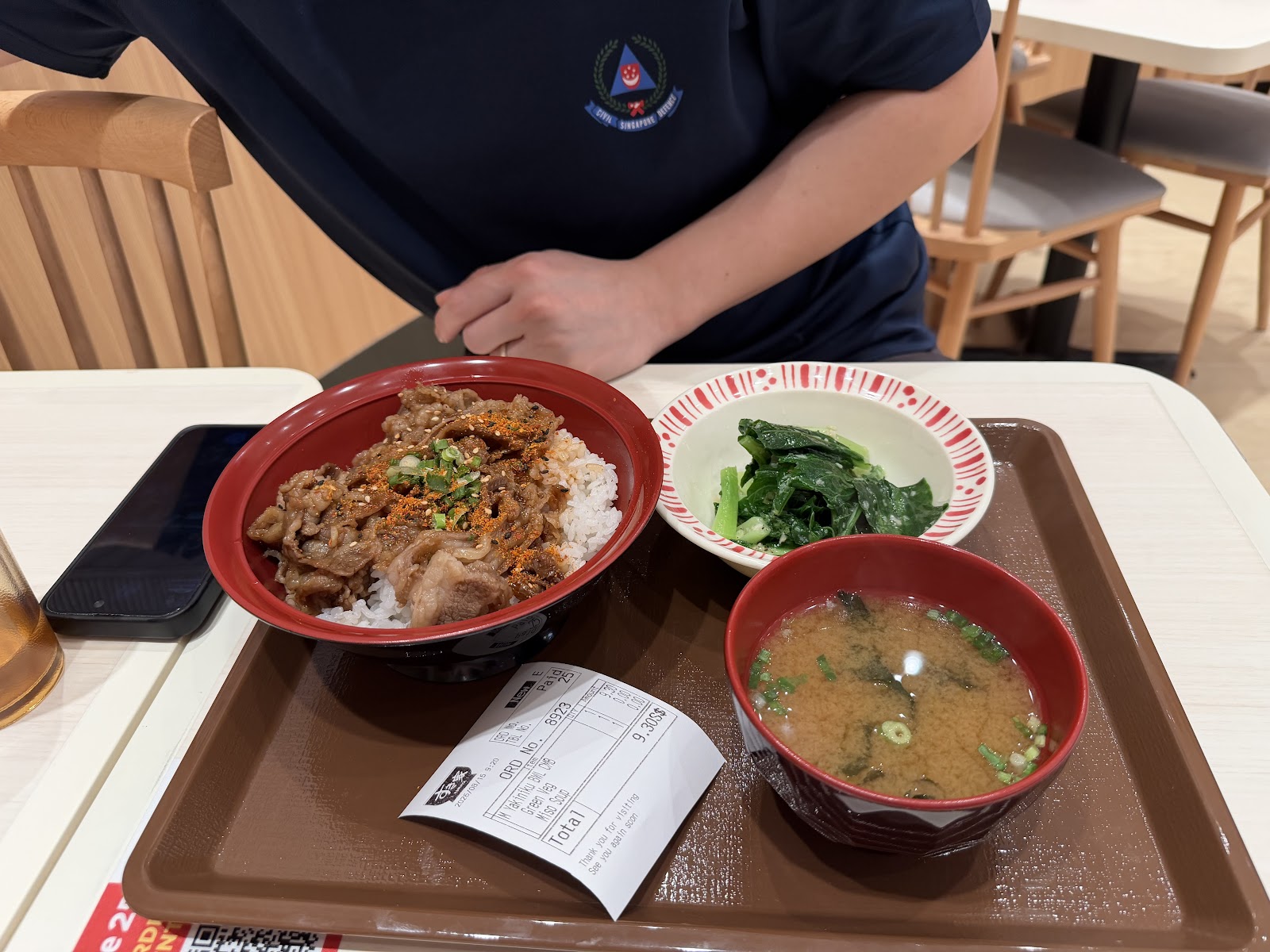 Sukiya Gyudon • Curry (Heartbeat@Bedok)
