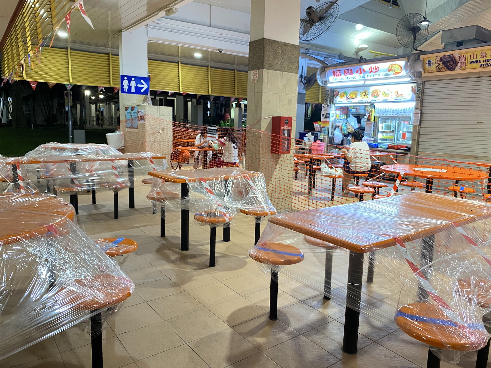 Swee Heng Hillview Steam Food