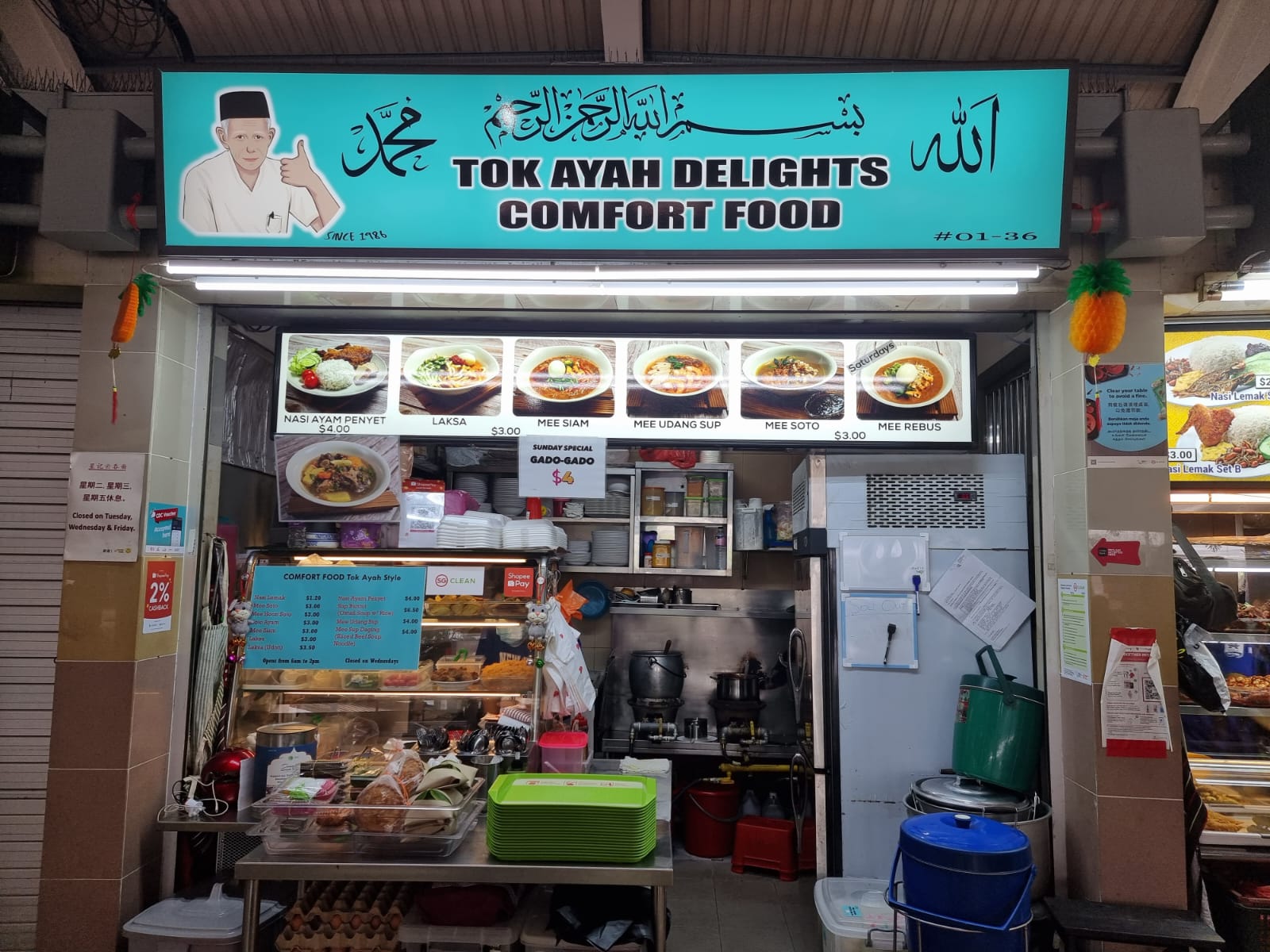 Tok Ayah Delights Comfort Food