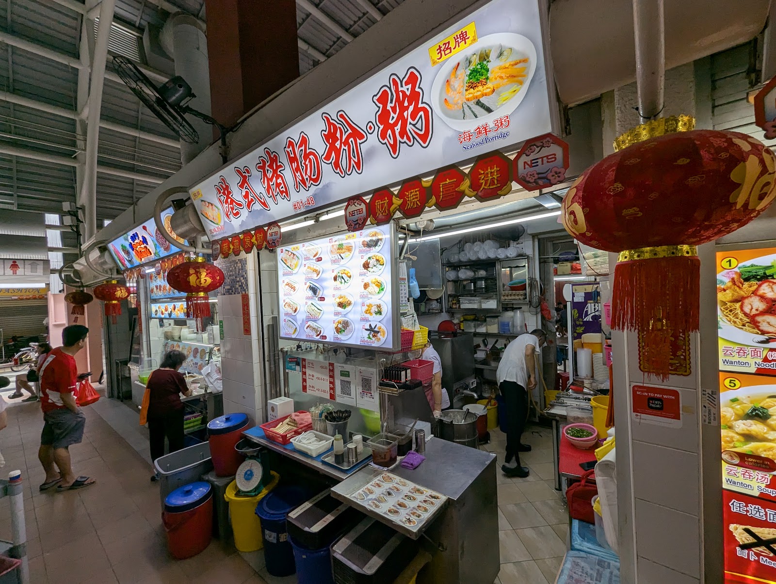 HK Style CCF