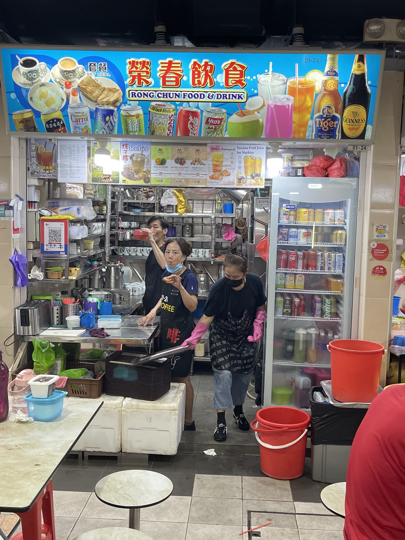 Rong Chun Food And Drinks 榮春飲食