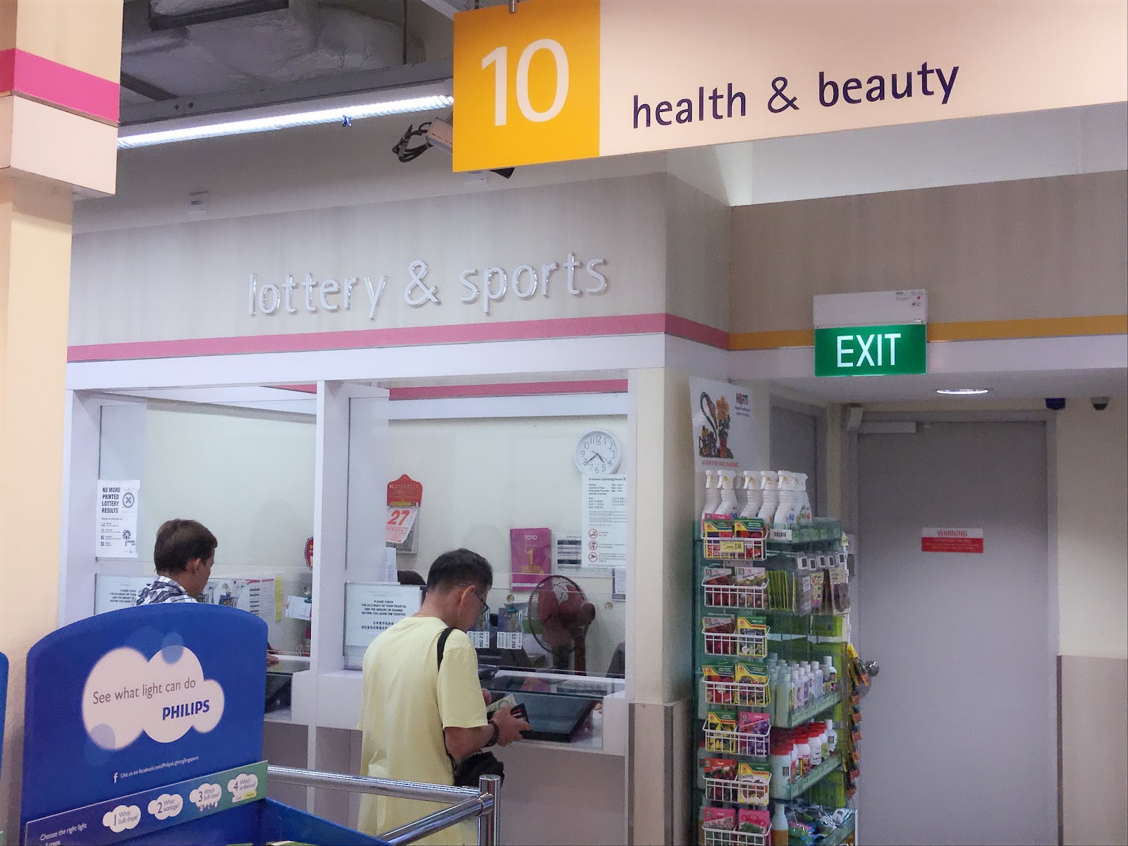Singapore Pools @ NTUC FairPrice