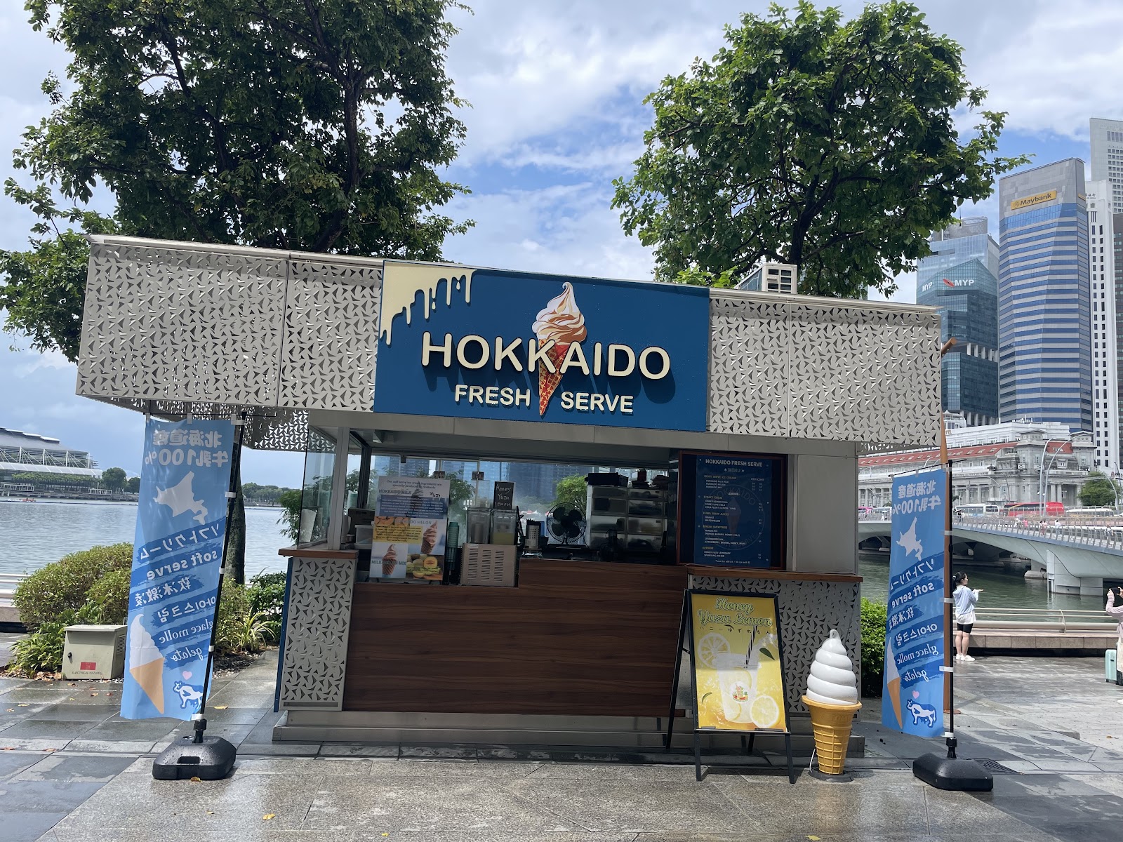 HOKKAIDO FRESH SERVE