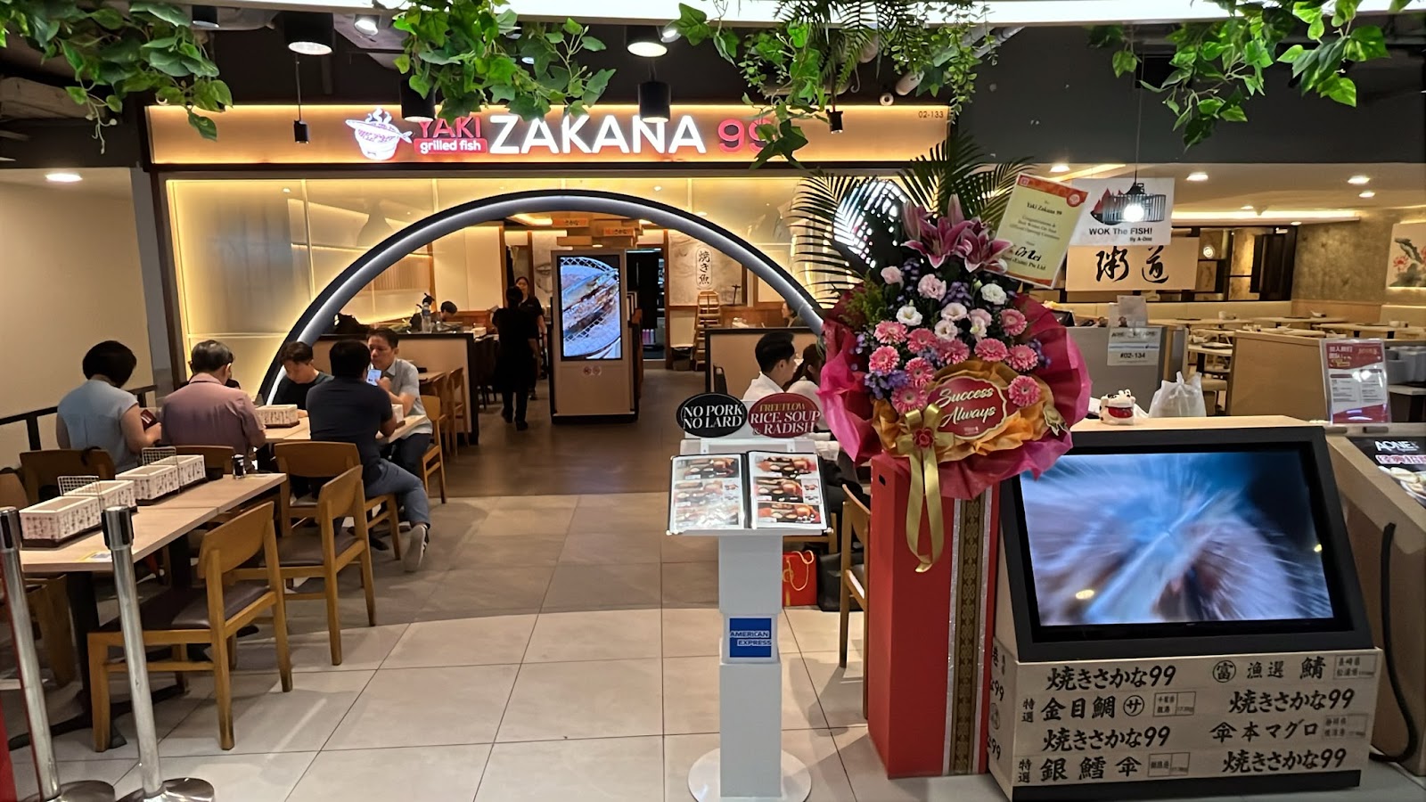 Yaki Zakana 99