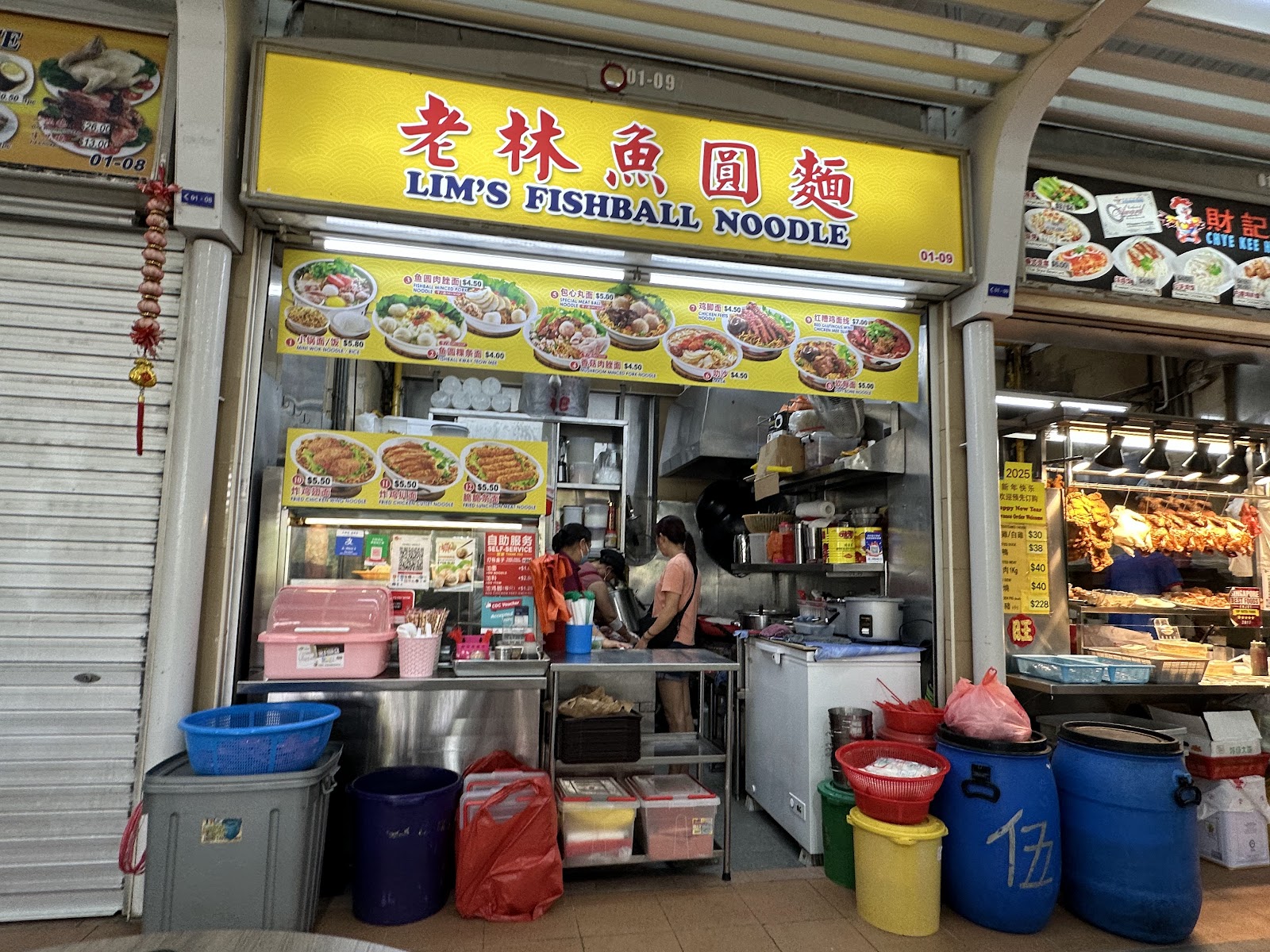 Lim’s Fishball Noodle