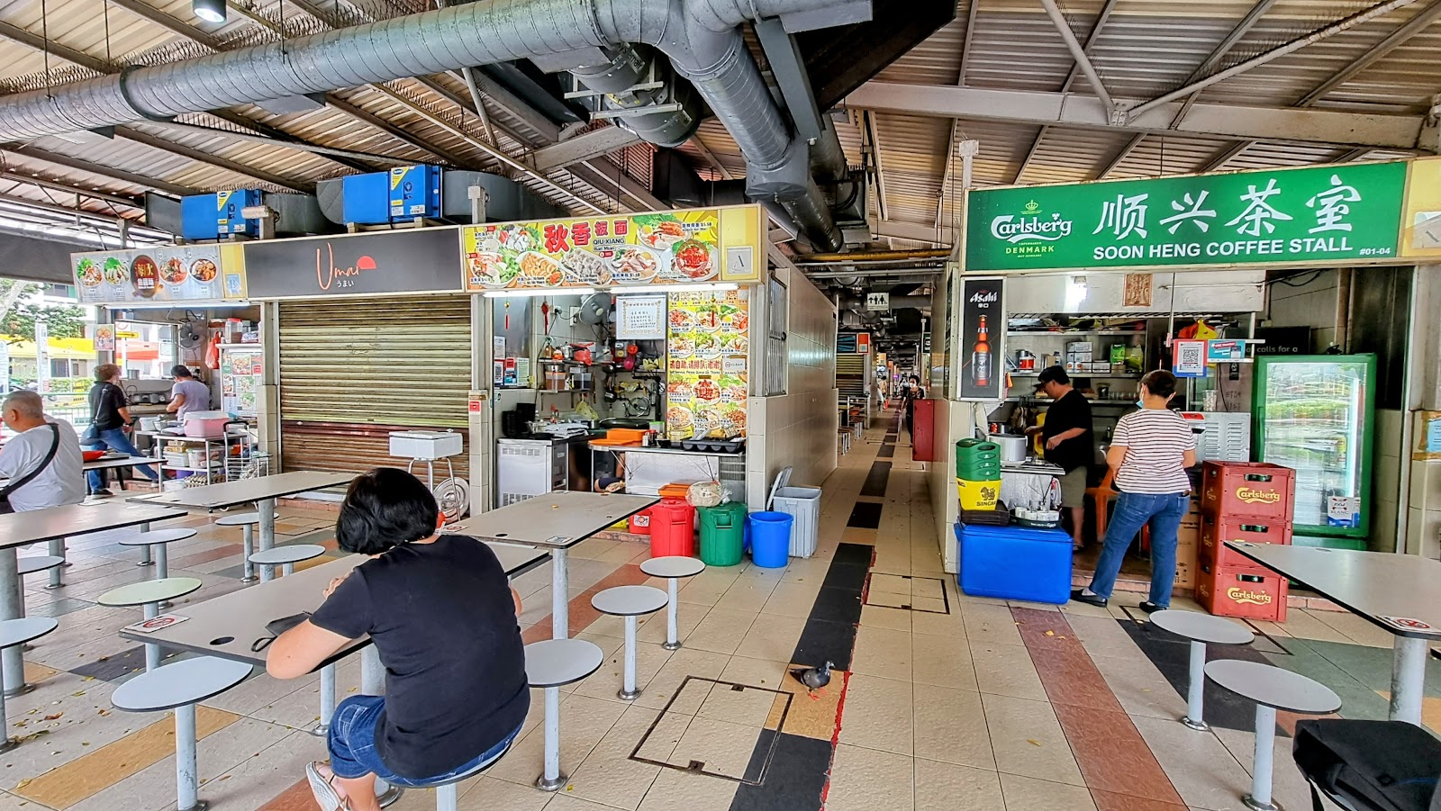 Qiu Xiang Ban Mian 秋香板面