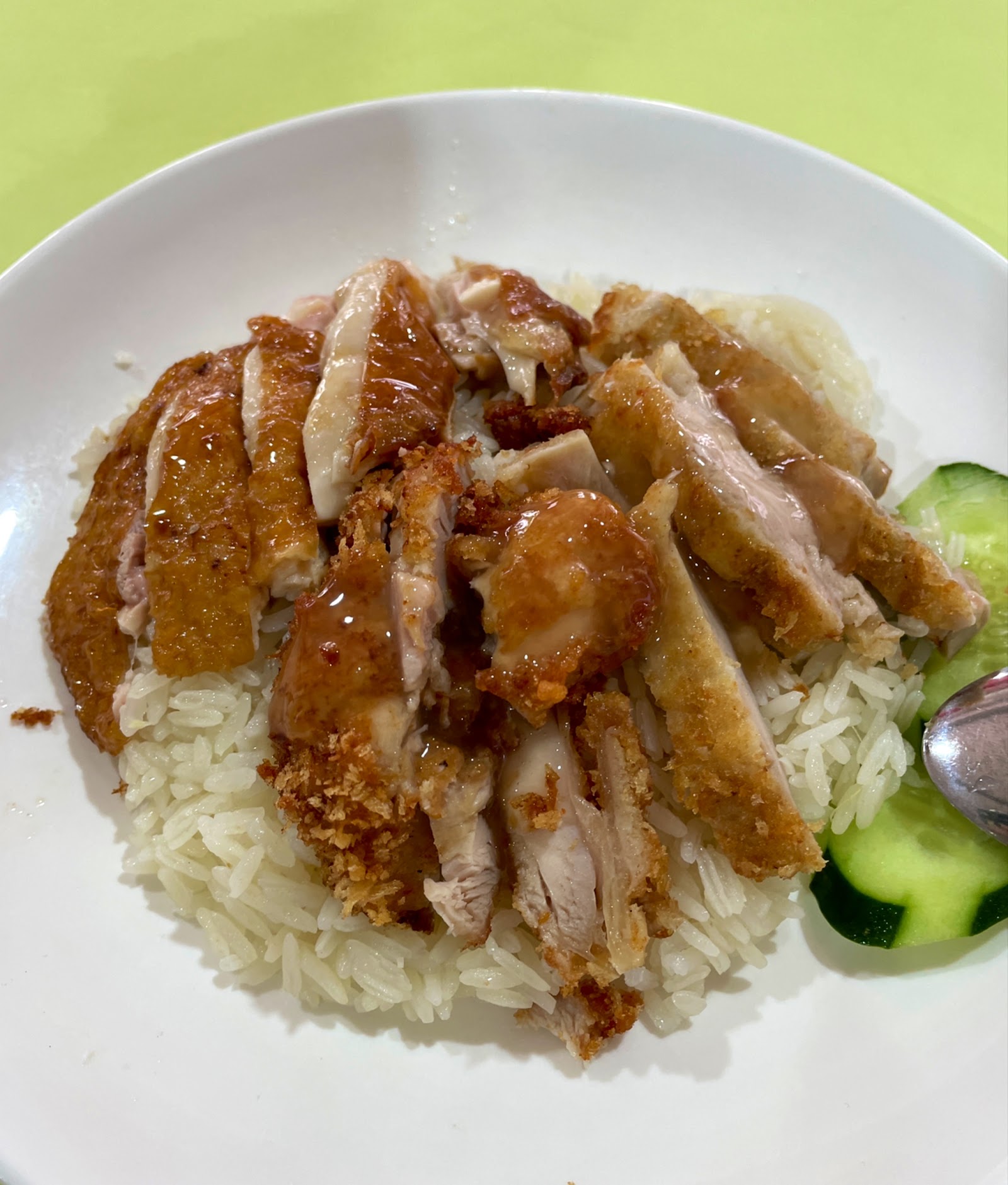 Ah Khoon Authentic Hainanese Chicken Rice