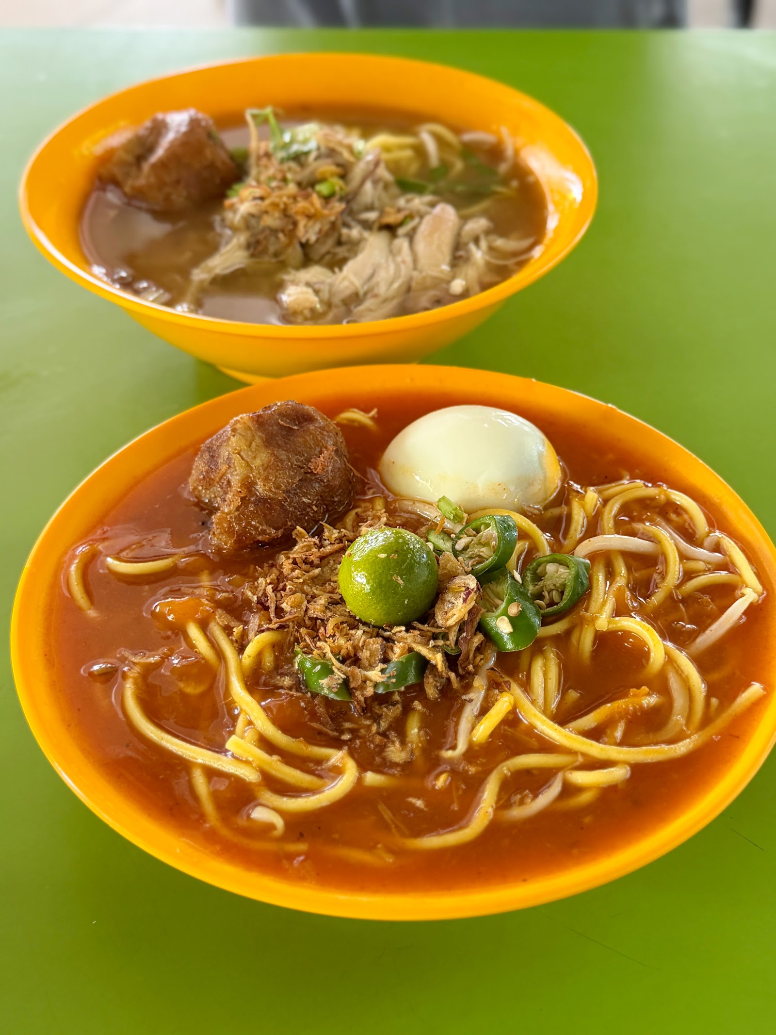 Wak Din