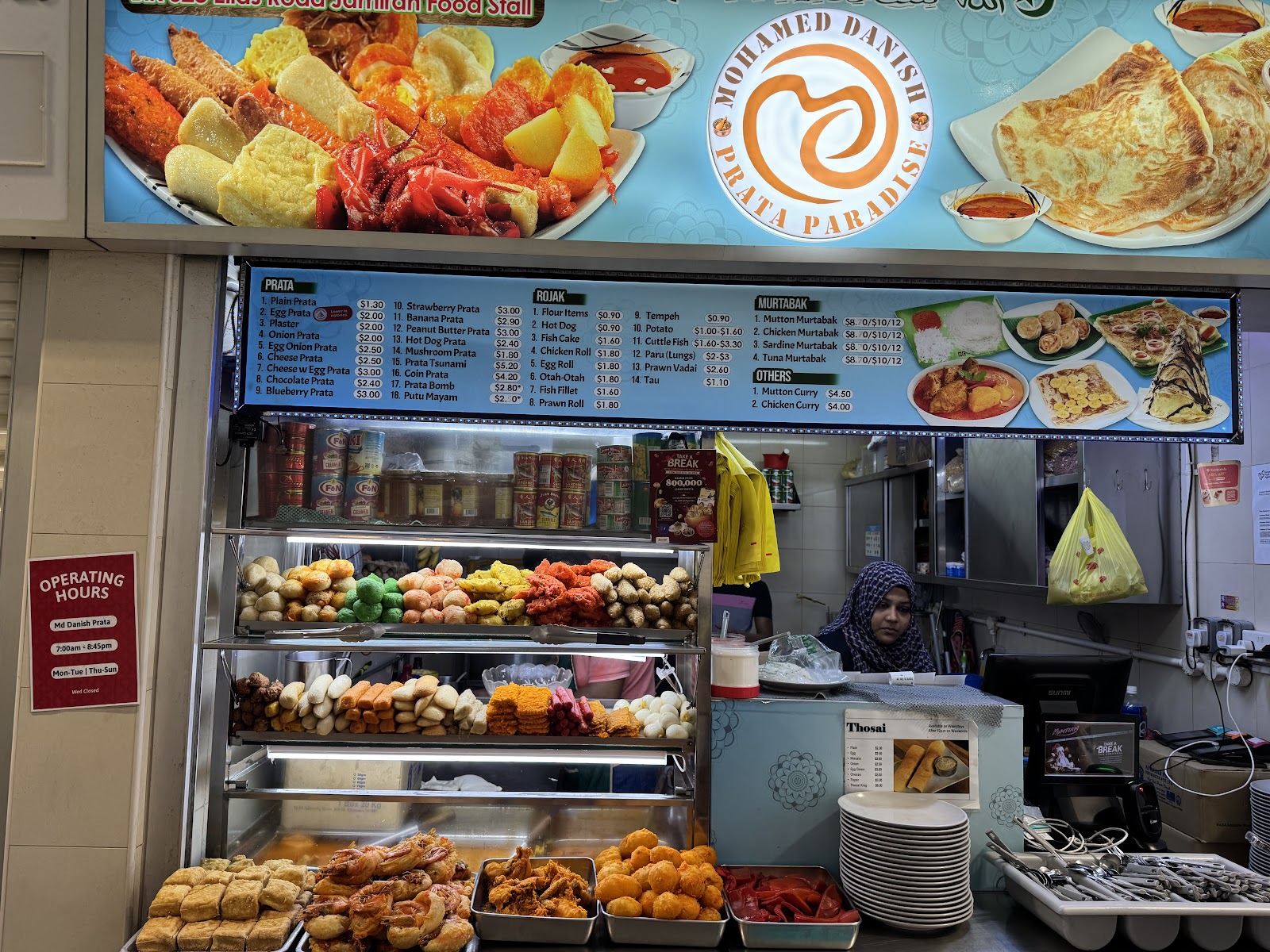 Mohamed Danish Prata Paradise