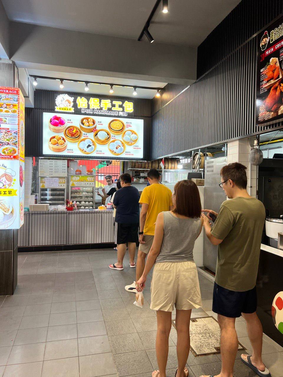 Ipoh Hand Made Pau 怡保手工包
