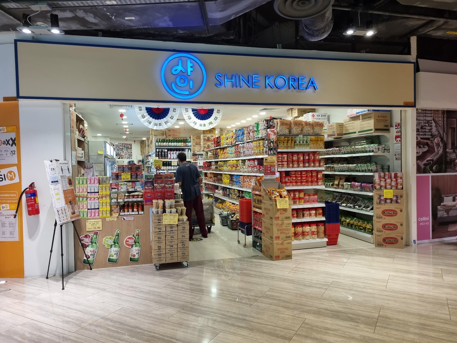 Shine Korea Supermarket