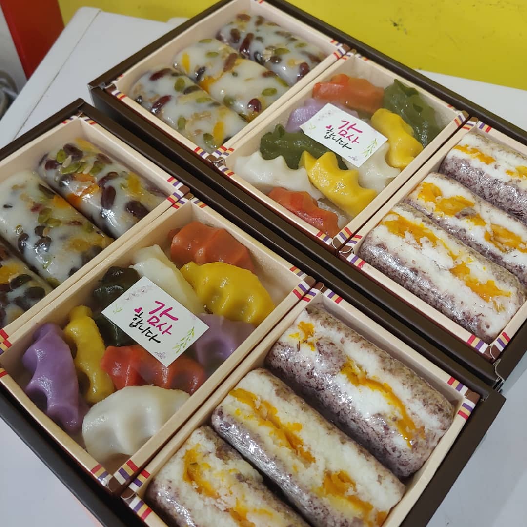 Bosong Ricecake