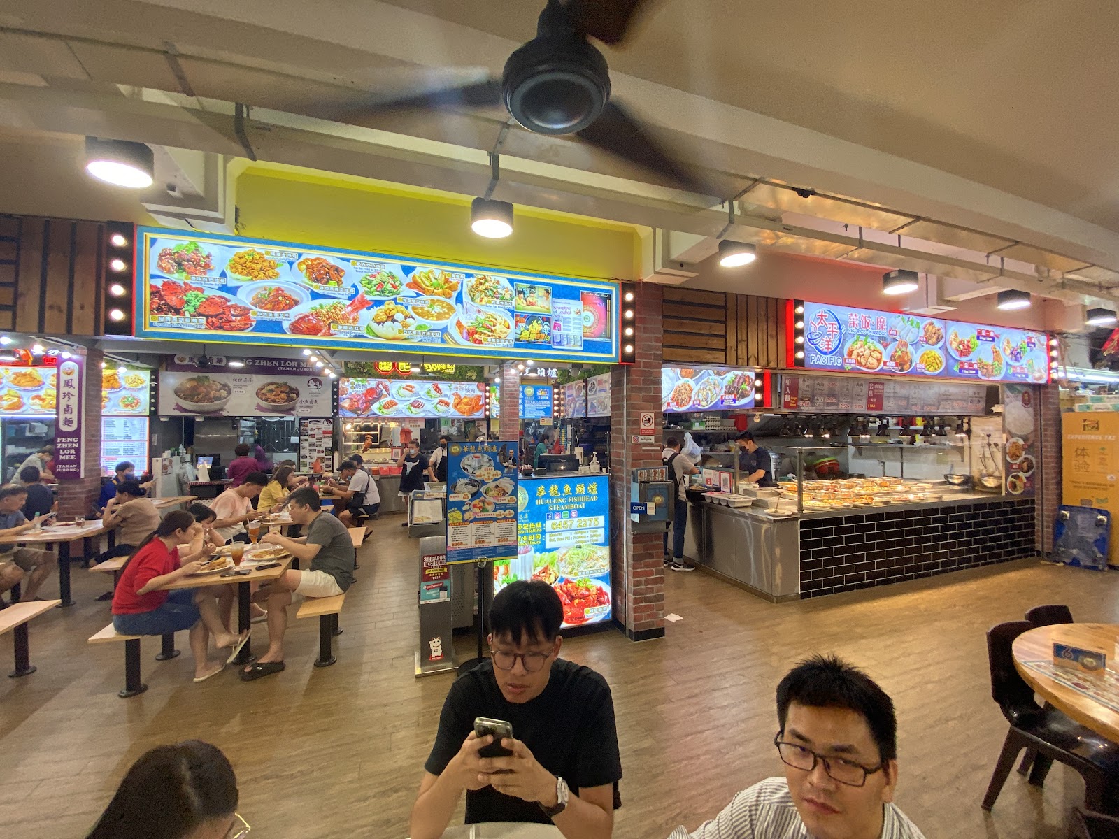 Hualong Fishhead Steamboat