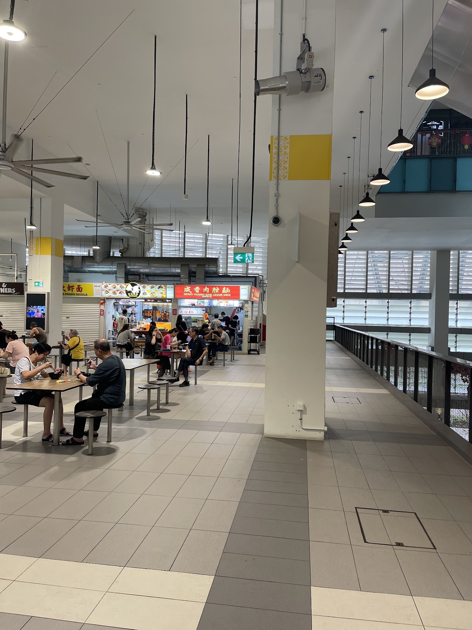 Seng Hiang Bak Chor Mee