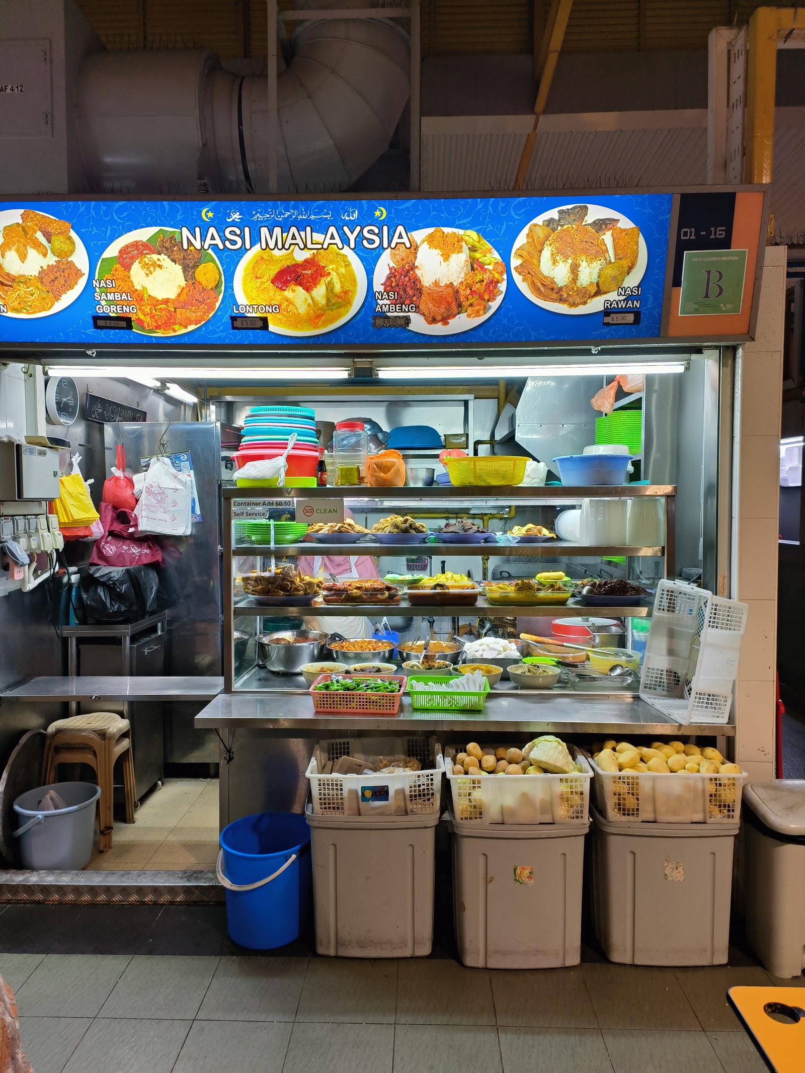 Nasi Malaysia