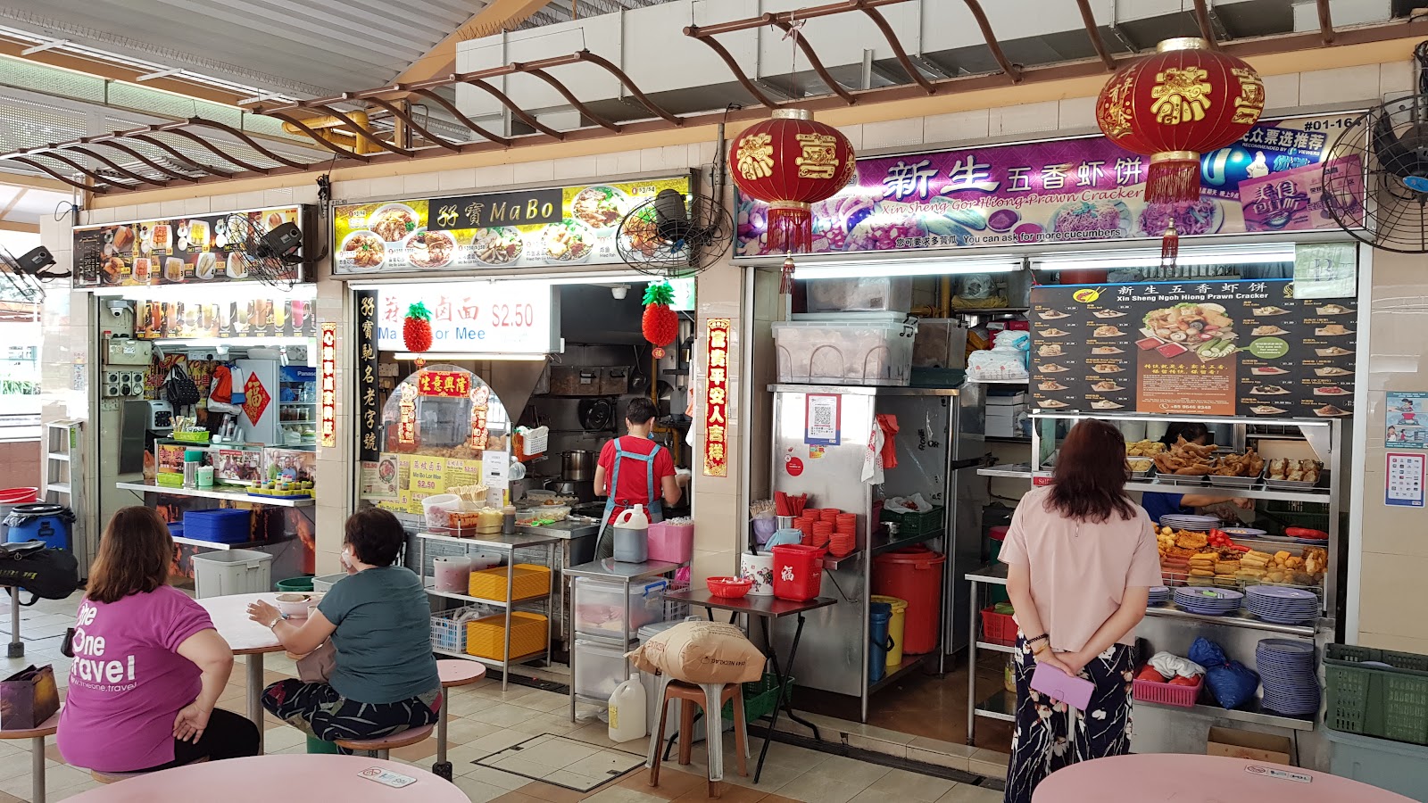 Xin Sheng Ngoh Hiong Prawn Cracker 新生五香虾饼