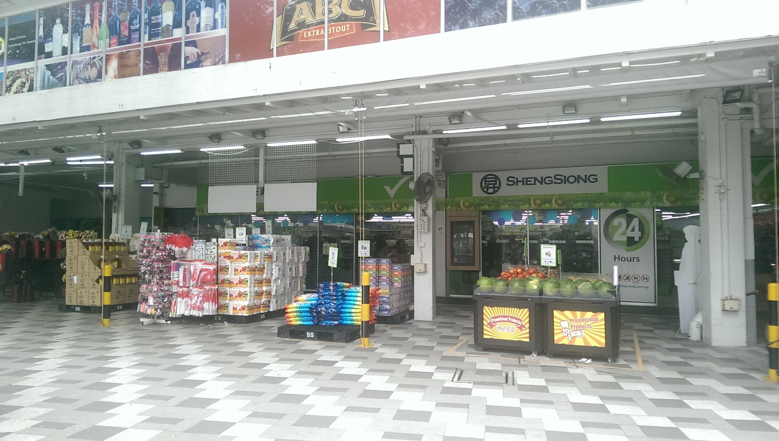 Sheng Siong Supermarket