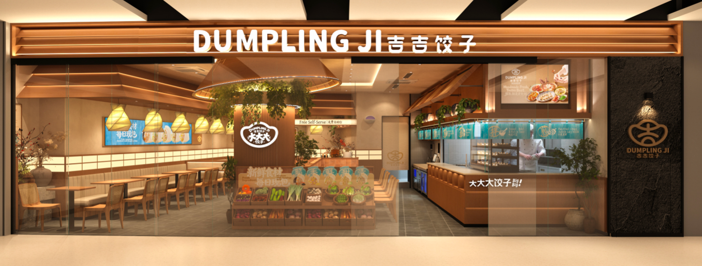 DUMPLING JI