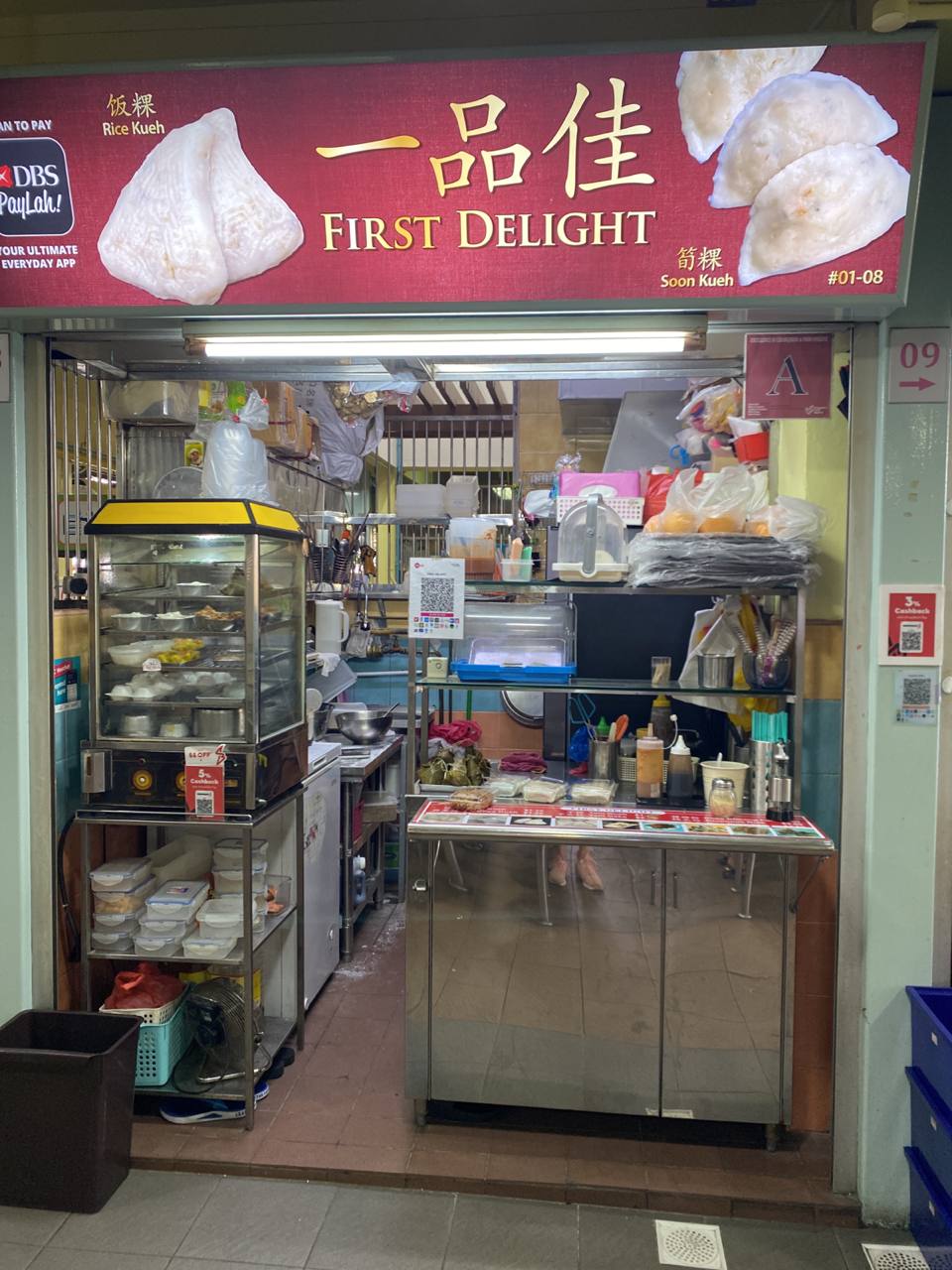 First Delight