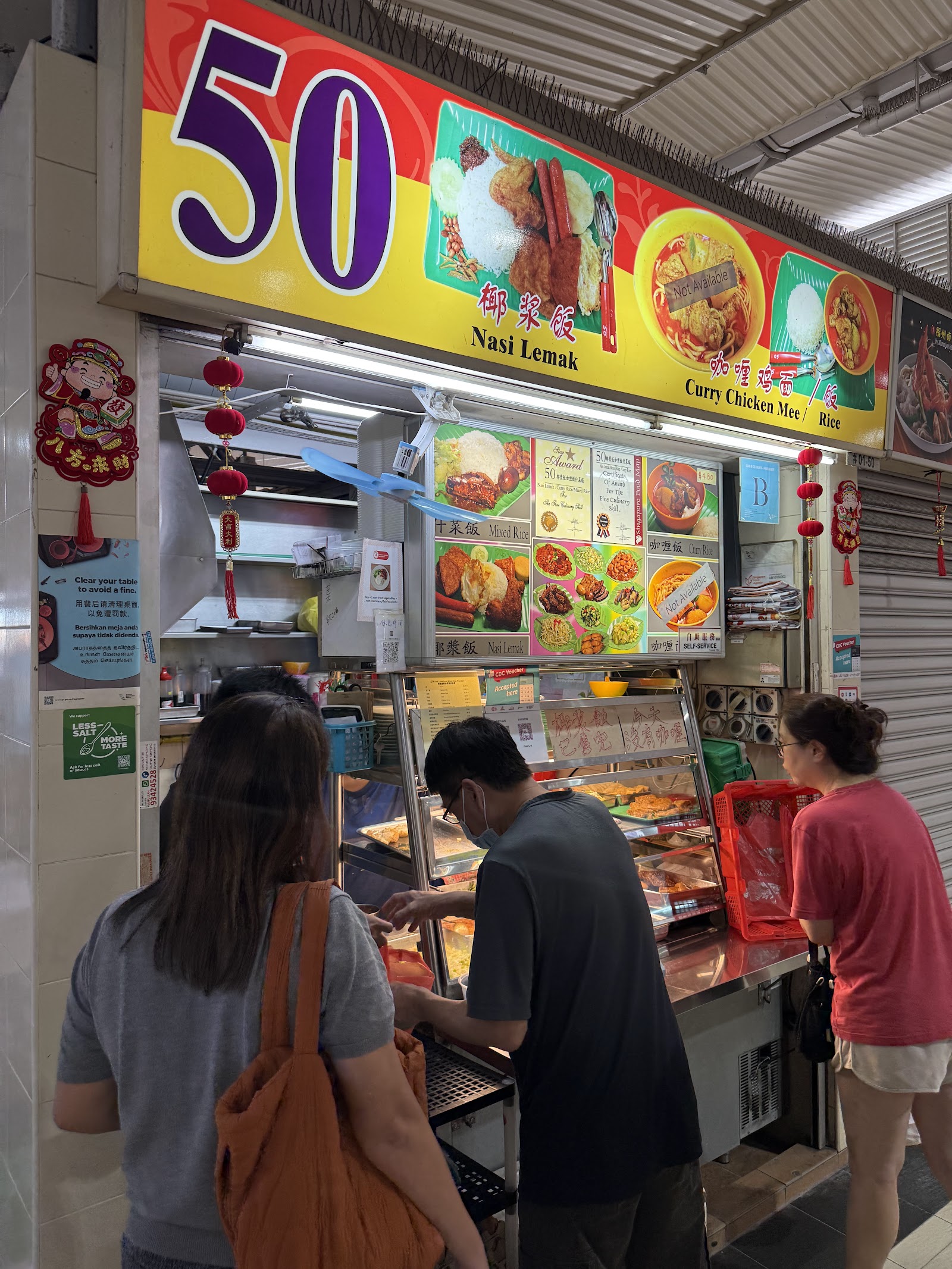 50 Nasi Lemak