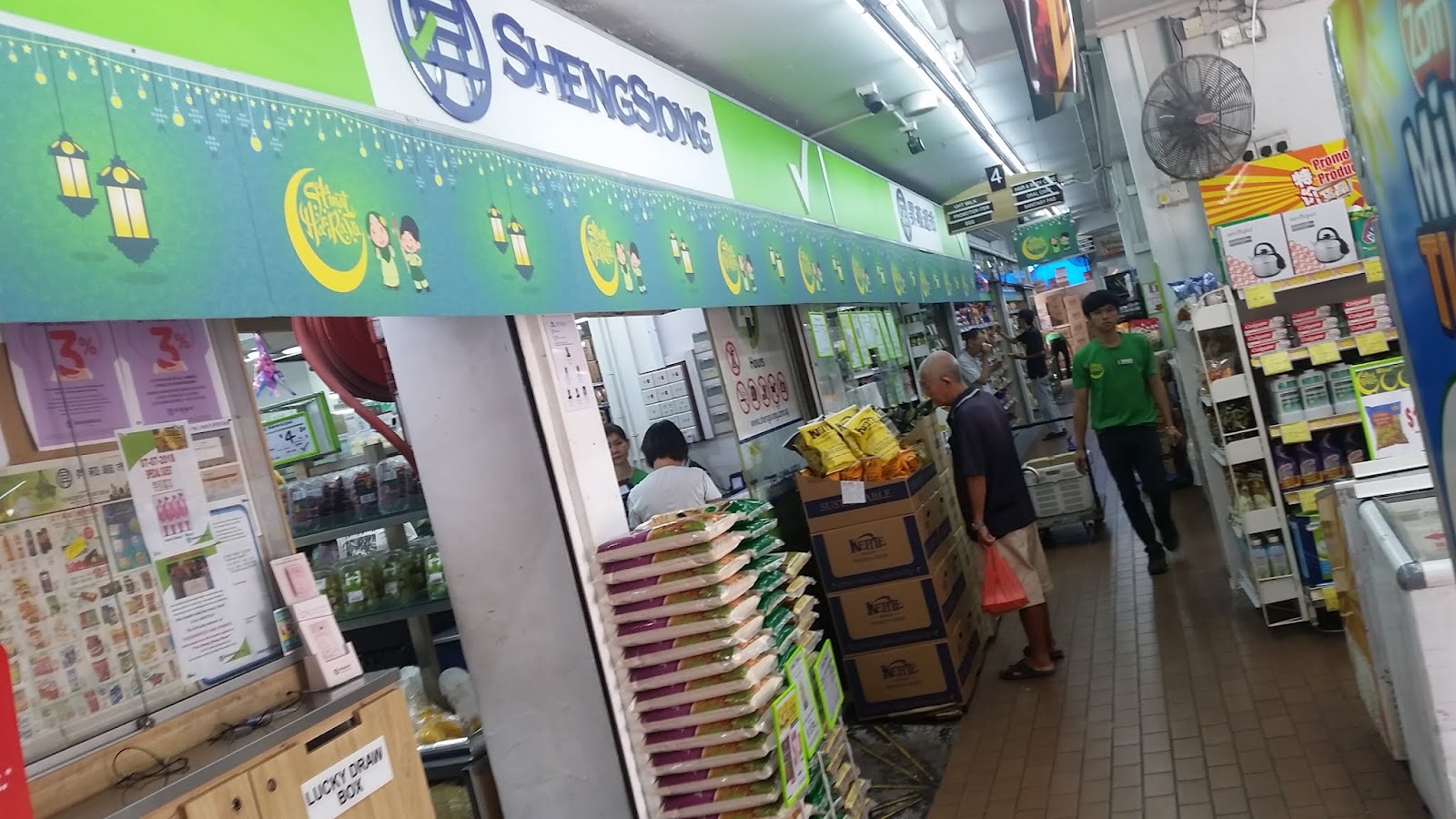 Sheng Siong Supermarket