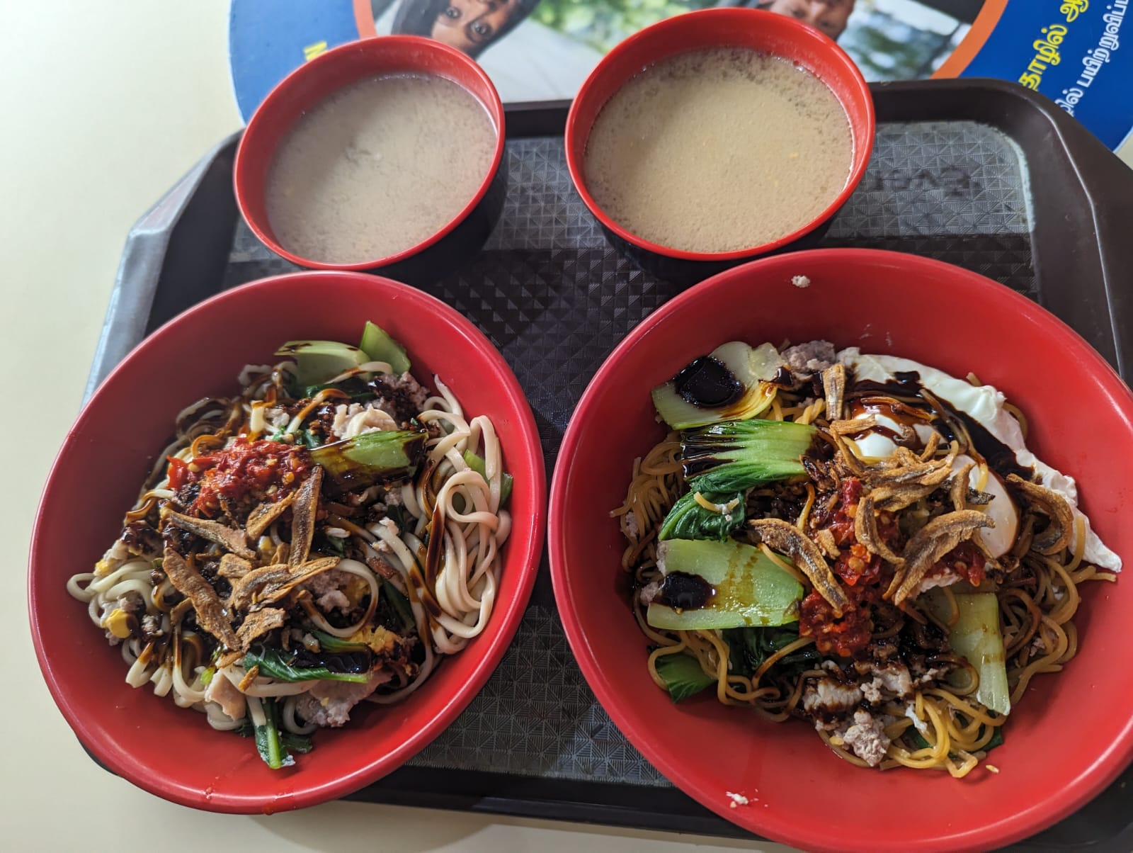 Grand Mother Handmade Noodle