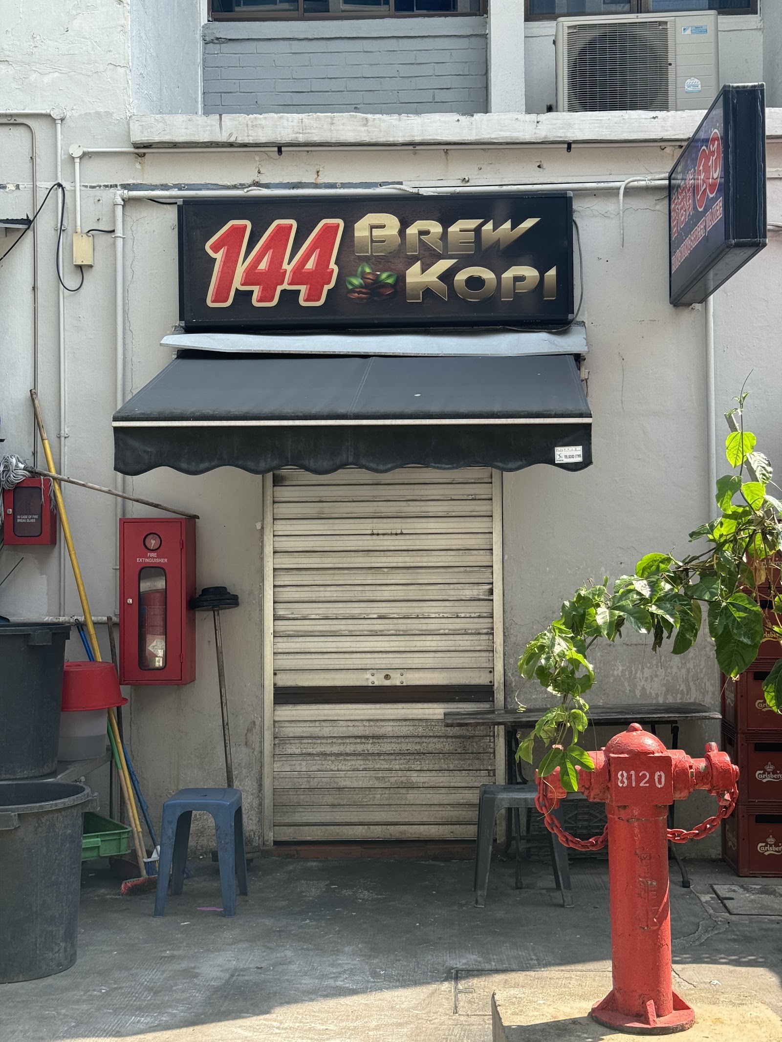 Wanton Fu - Tampines 144
