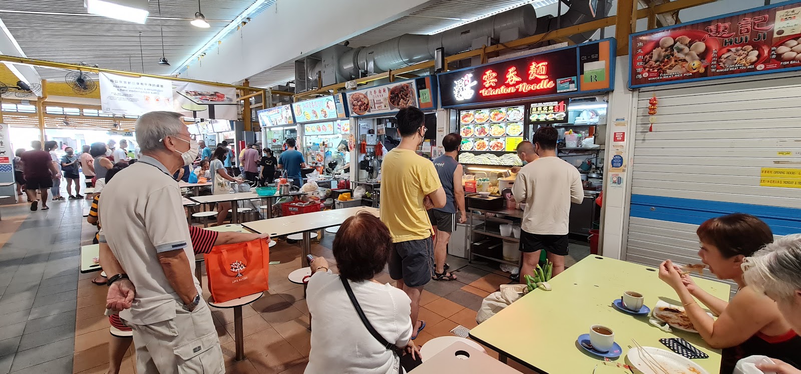 Hougang Ming Ji Wanton Noodle
